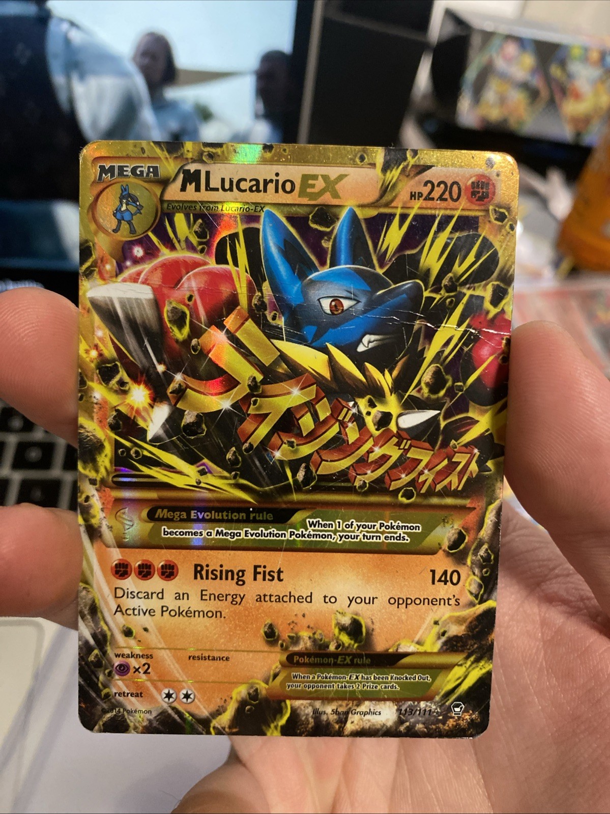 M Lucario EX (Secret) 113/111 XY – Furious Fists Holo
