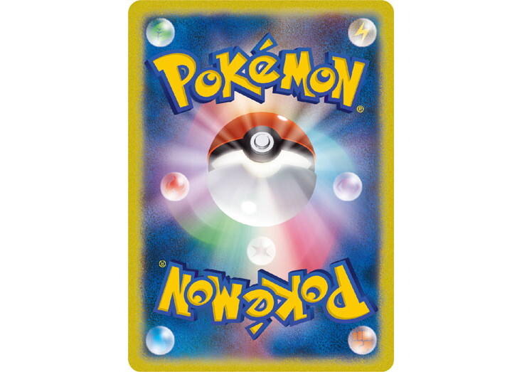 Pokemon Card Japanese Mewtwo & Mew GX 052/173 RR TAG TEAM 2019 NM