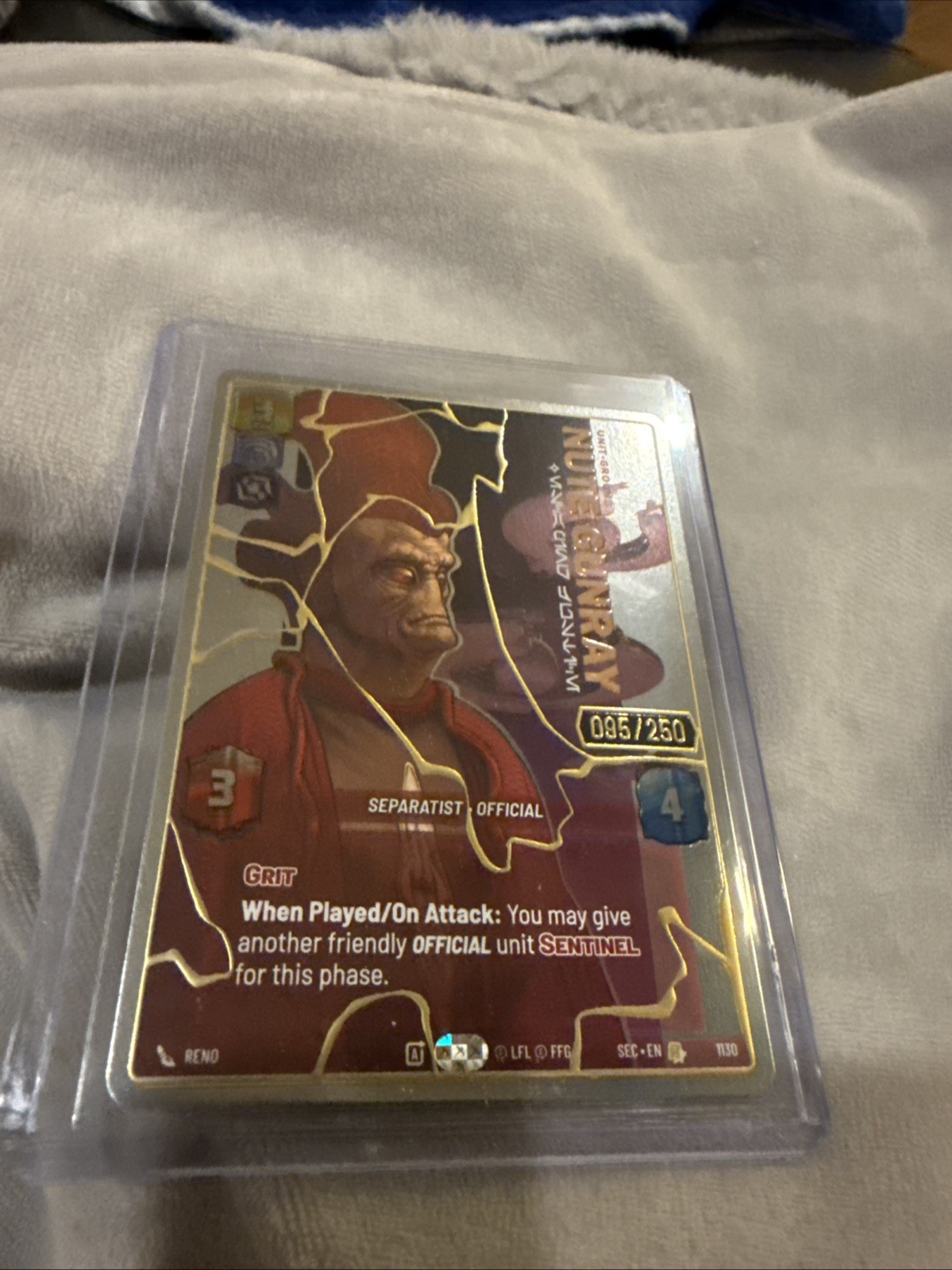 SWU Nute Gunray Escaping Justice Serialized GOLD #1130 SEC UNIQUE 095/250