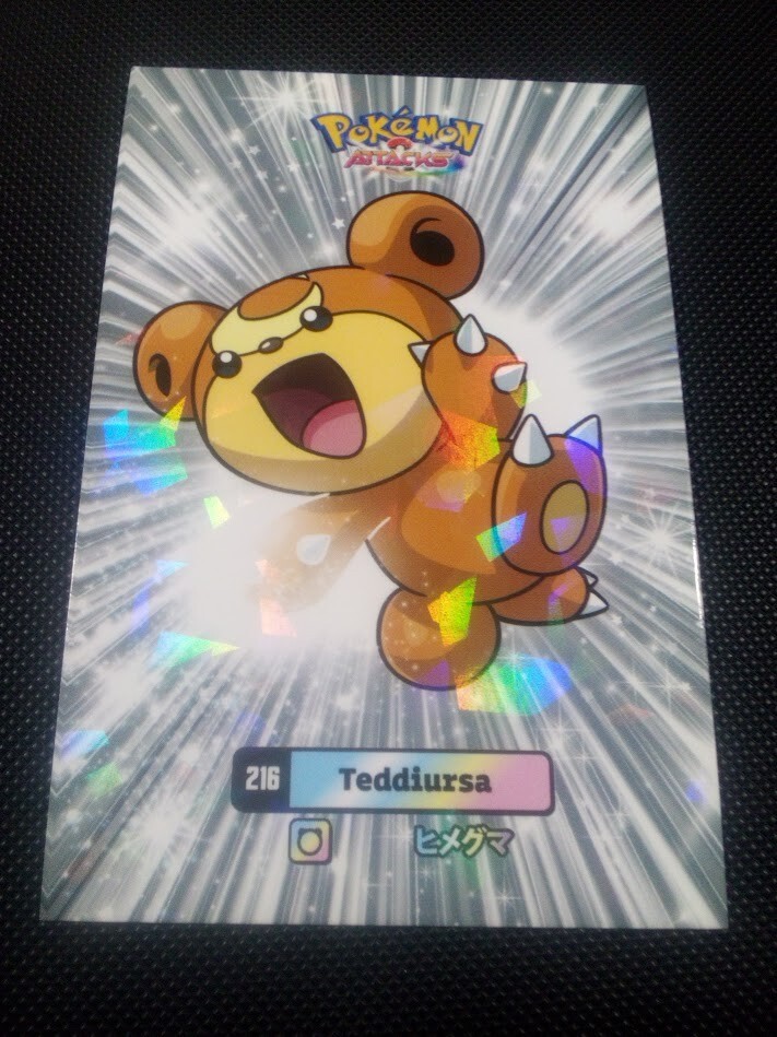 Pokemon 2024 Card Database Attacks Gen 2 Teddiursa #216 Cracked Ice Holo Peru