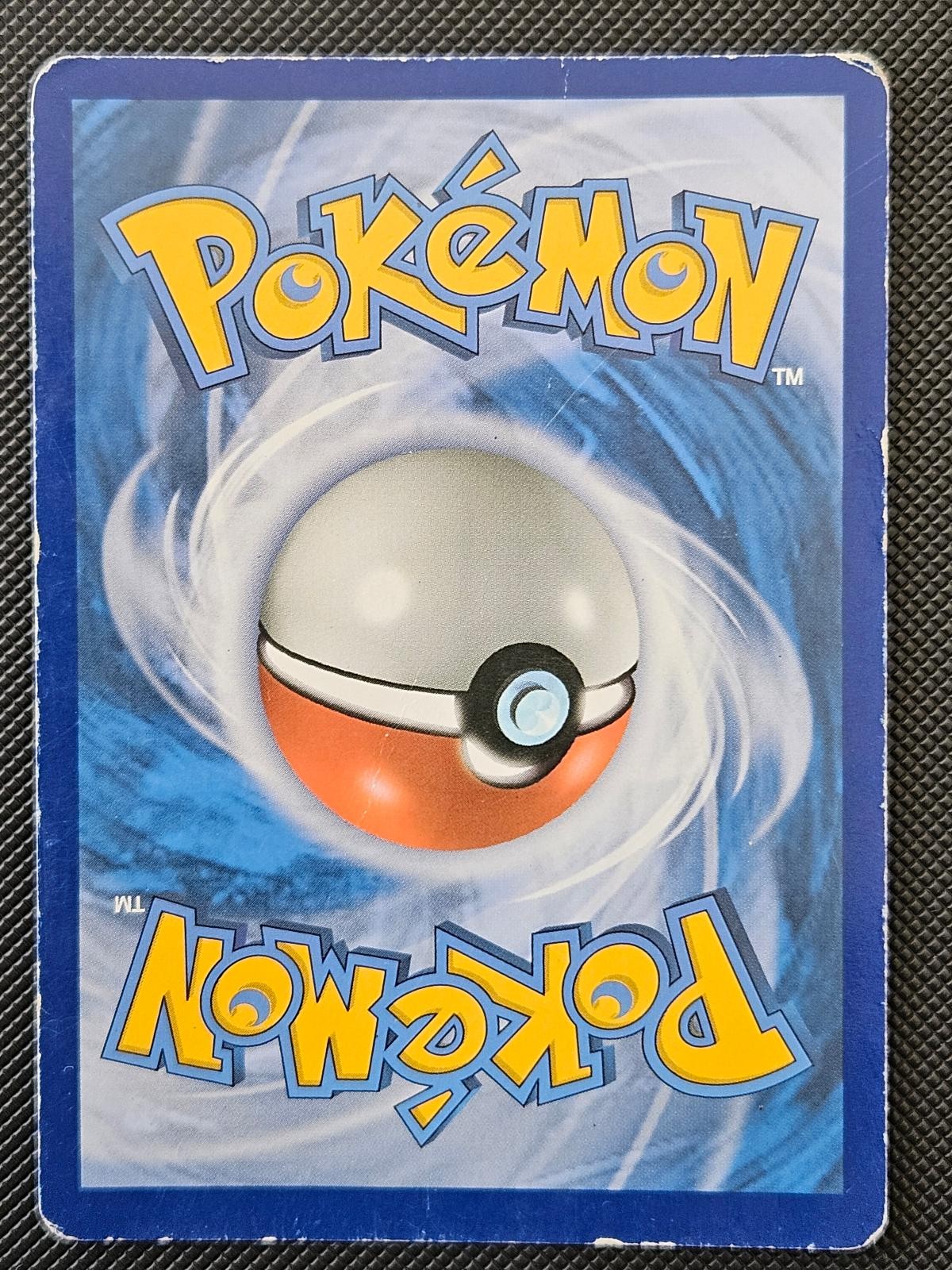 RESHIRAM & ZEKROM GX 157/236 HOLO COSMIC ECLIPSE POKEMON MP 2019