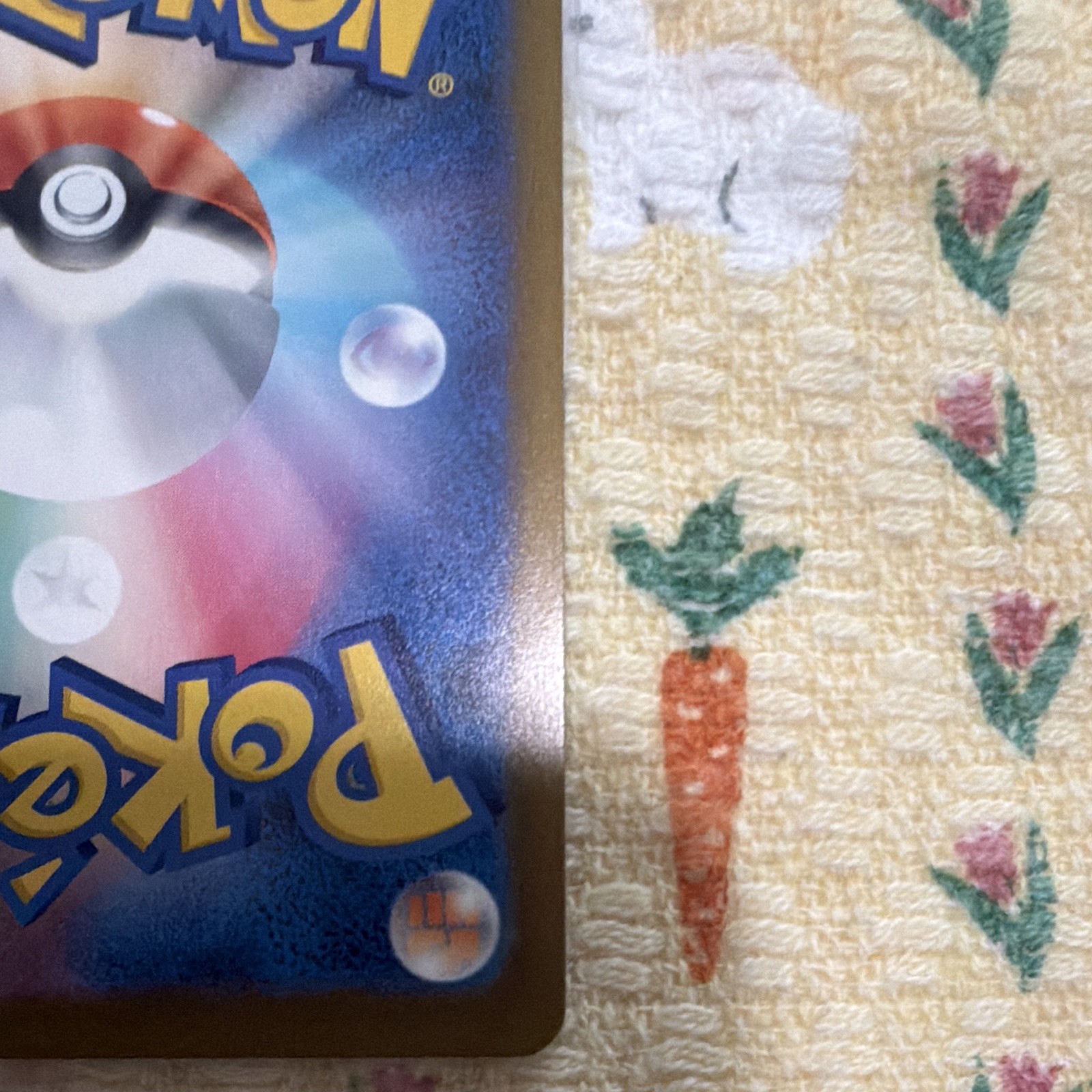 Mega Charizard X ex 223/193 Mega Attack Rare MEGA Dream ex NM