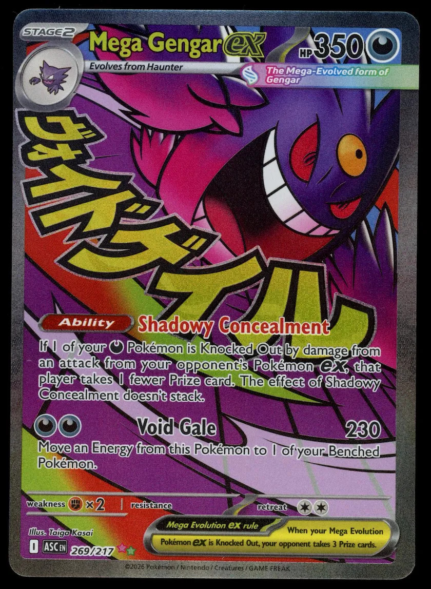 MEGA GENGAR EX 2026 Pokemon Mega Evolution Ascended Heroes Mega Attack Rare #269