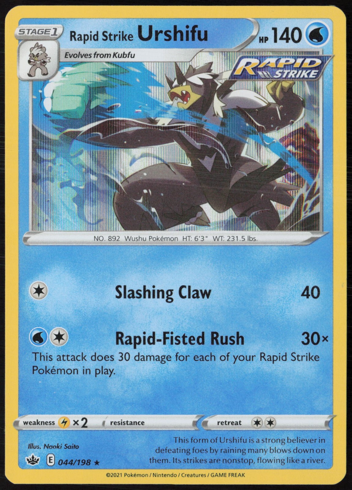 Rapid Strike Urshifu Holo 044/198 SWSH06: Chilling Reign NM
