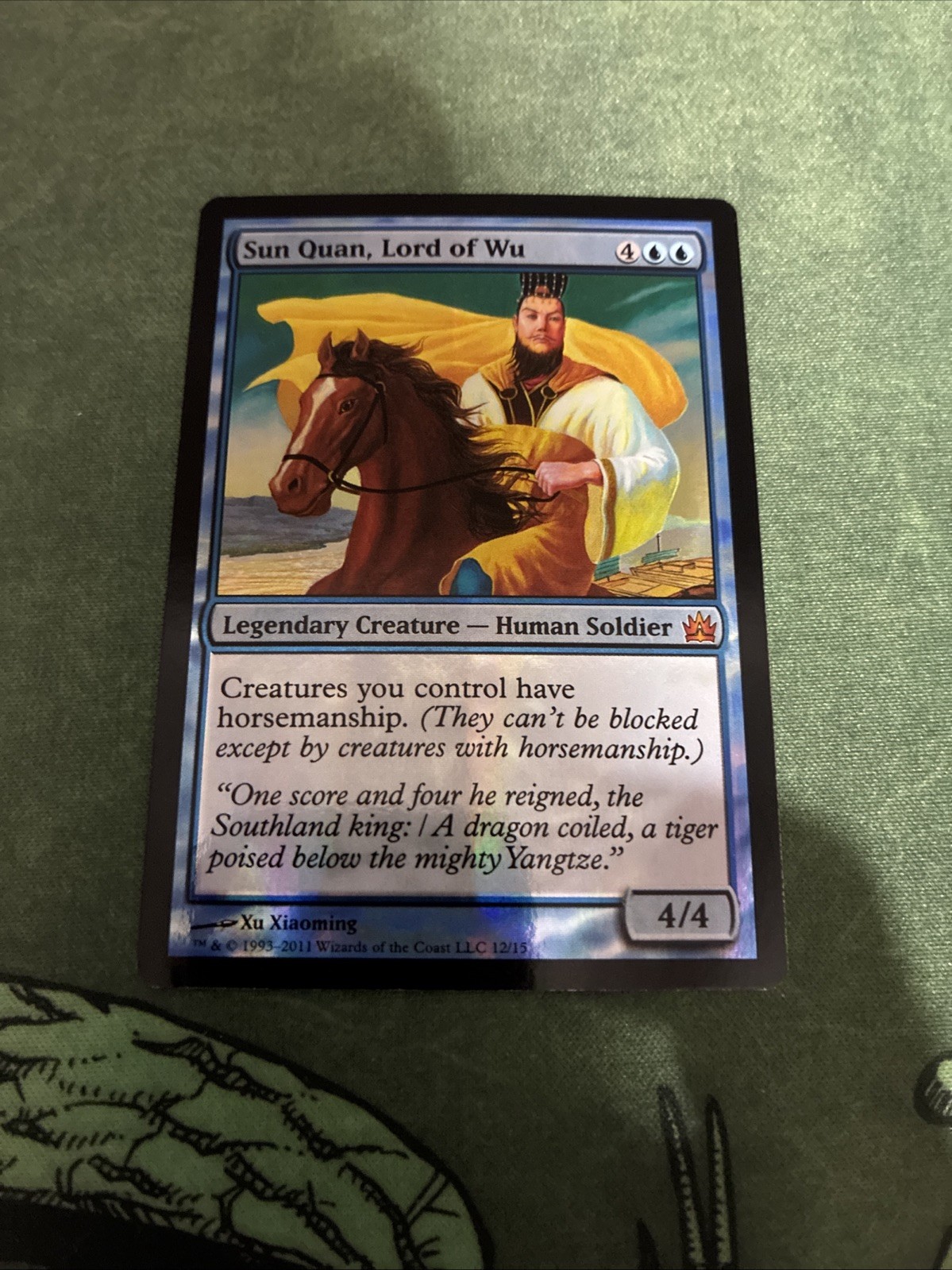 MTG FOIL Sun Quan, Lord of Wu From the Vault: Legends Magic the Gathering