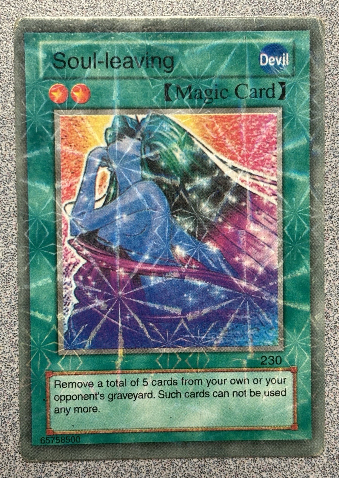 Soul-Leaving Yugioh! Fake Novelty Card #230 LP
