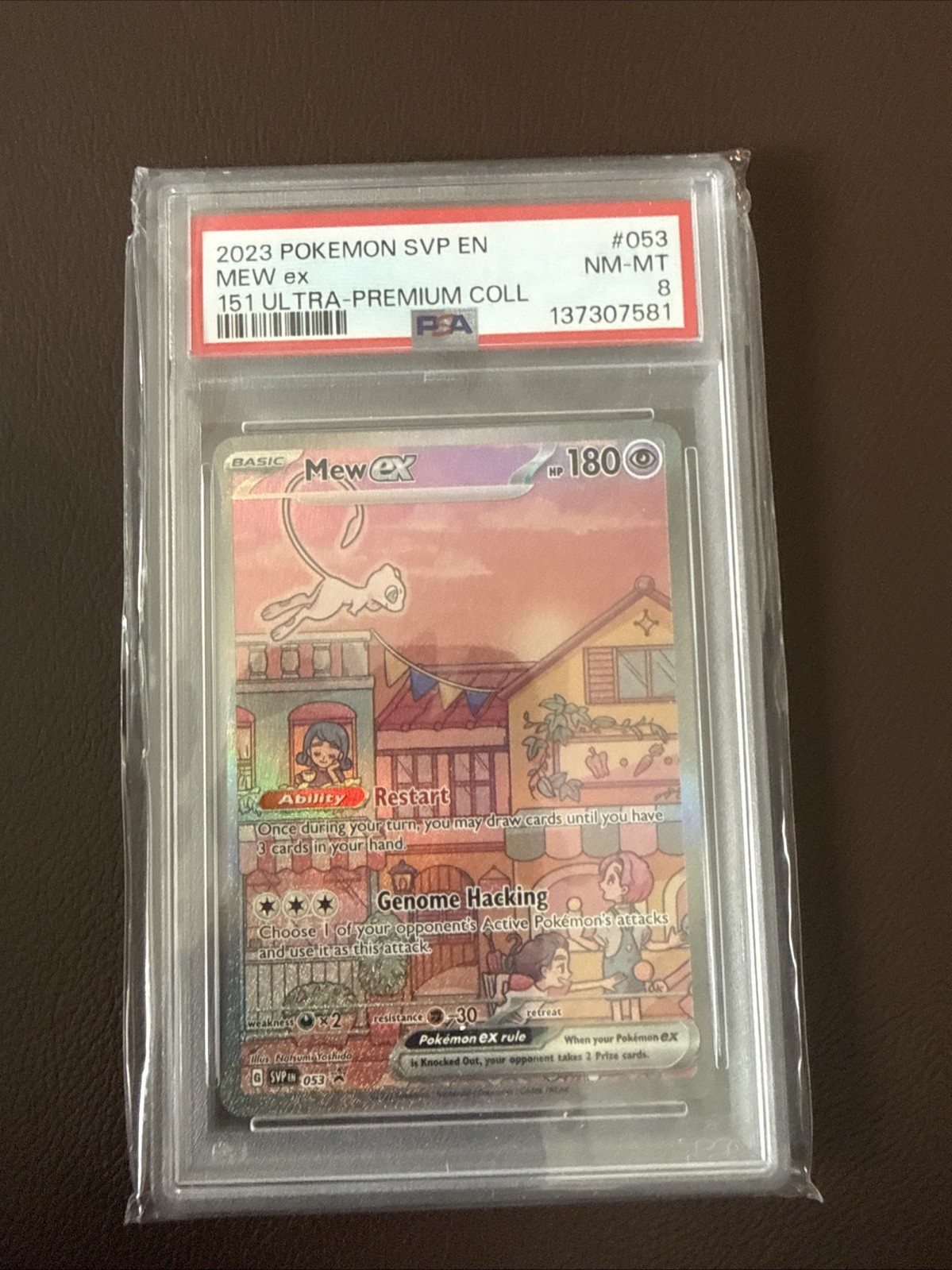 Mew ex 053 Sv: Scarlet & Violet Promo Cards Holo