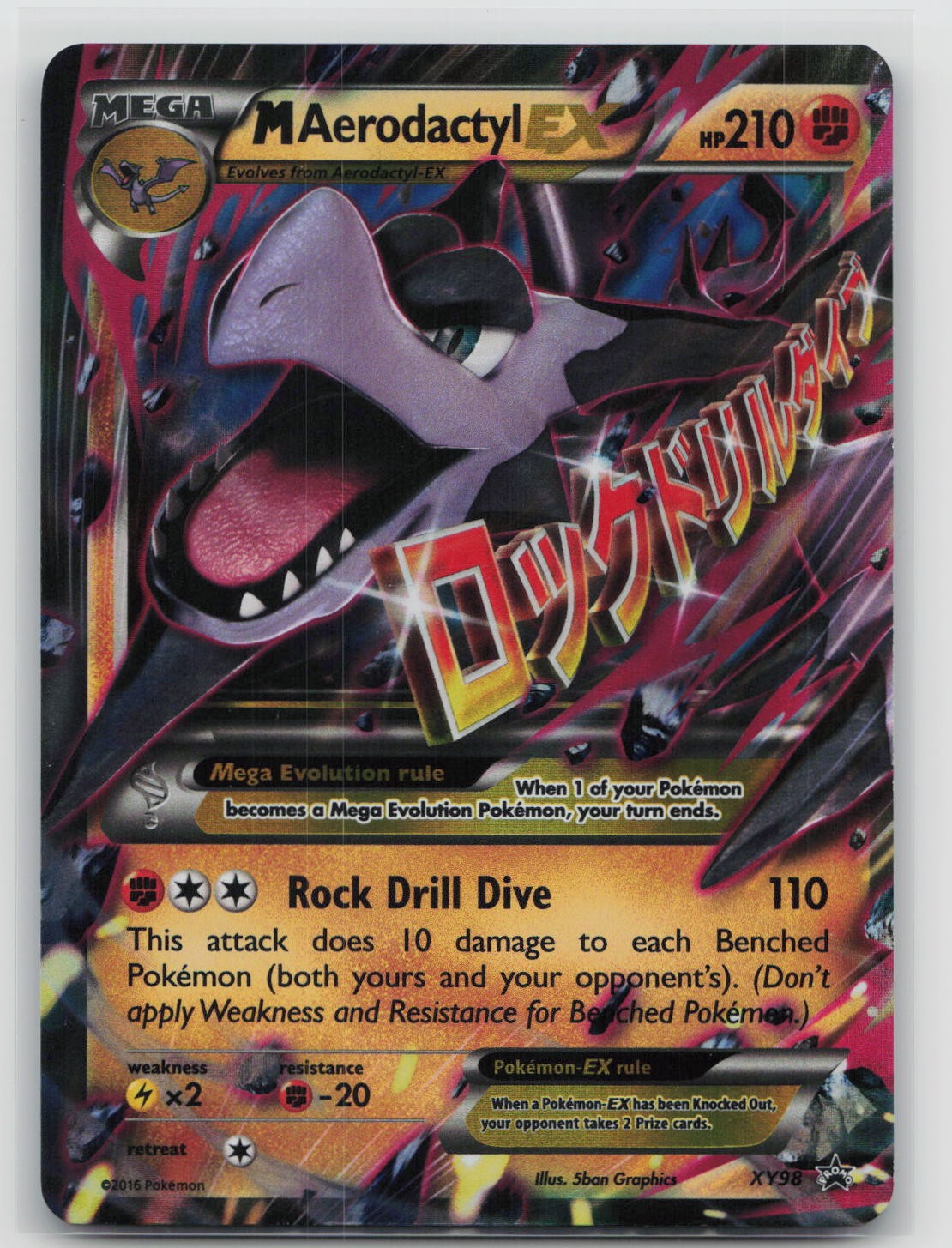 M Aerodactyl EX XY Promos XY98 Holo LP
