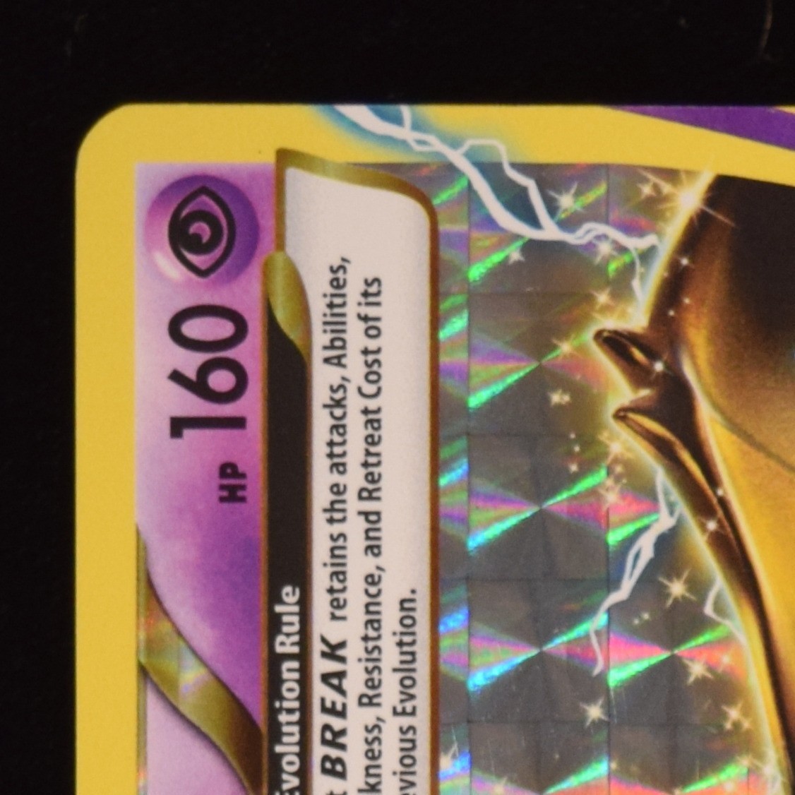 Crobat BREAK Holo – XY181 – XY Black Star Promos – Pokemon Card