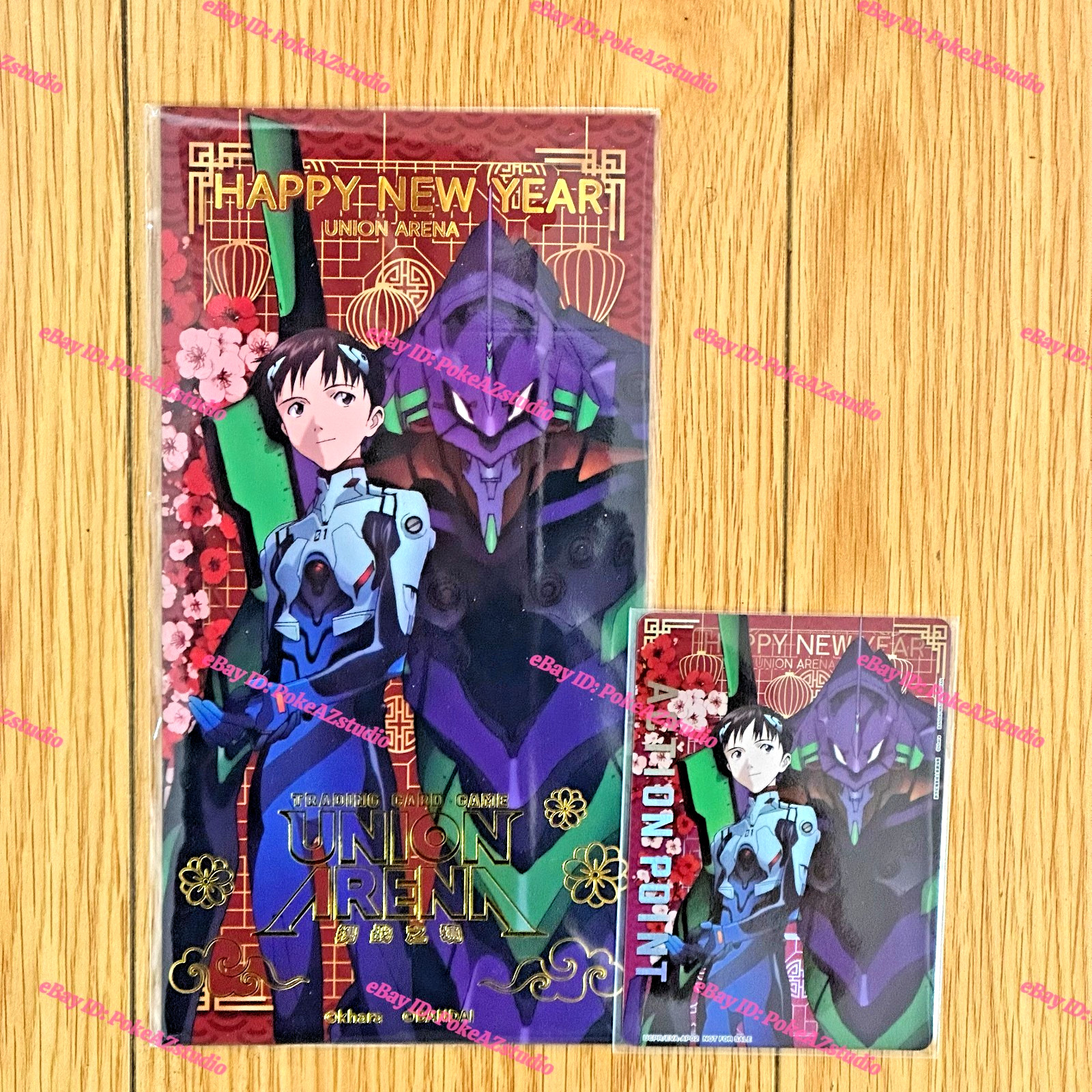 Union Arena Trading Card Game Evangelion Lunar New Year Red Packet Promo Sealed