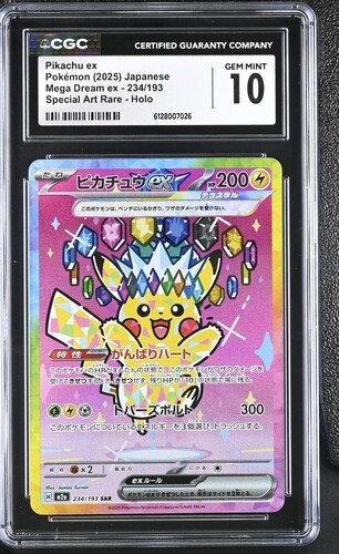 2025 Pokémon Pikachu ex 234/193 SAR Mega Dream Japanese CGC 10 Gem Mint