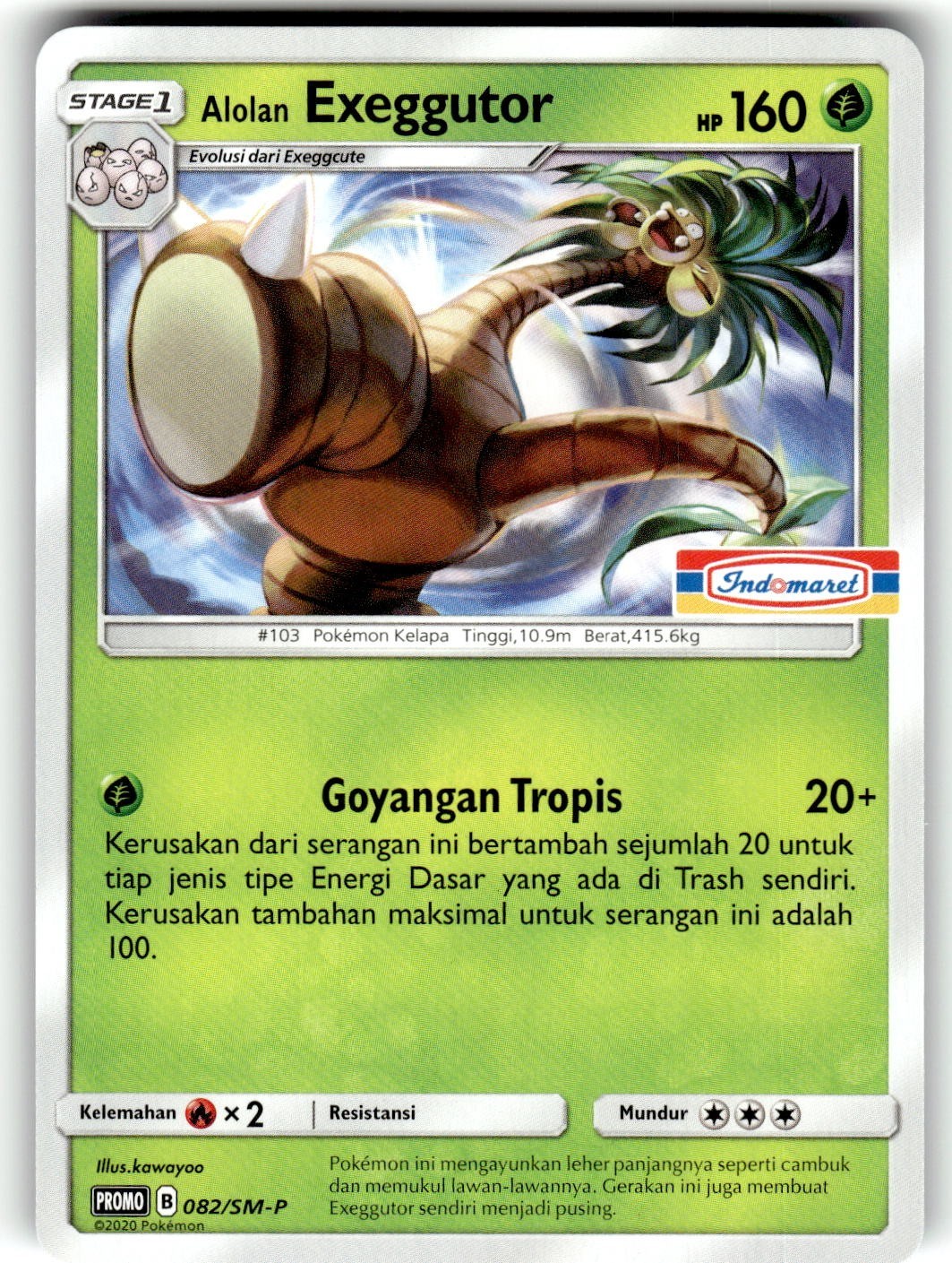 Pokemon 2020 Indonesia Alolan Exeggutor Promo Card 082/SM-P Stamped Indomaret