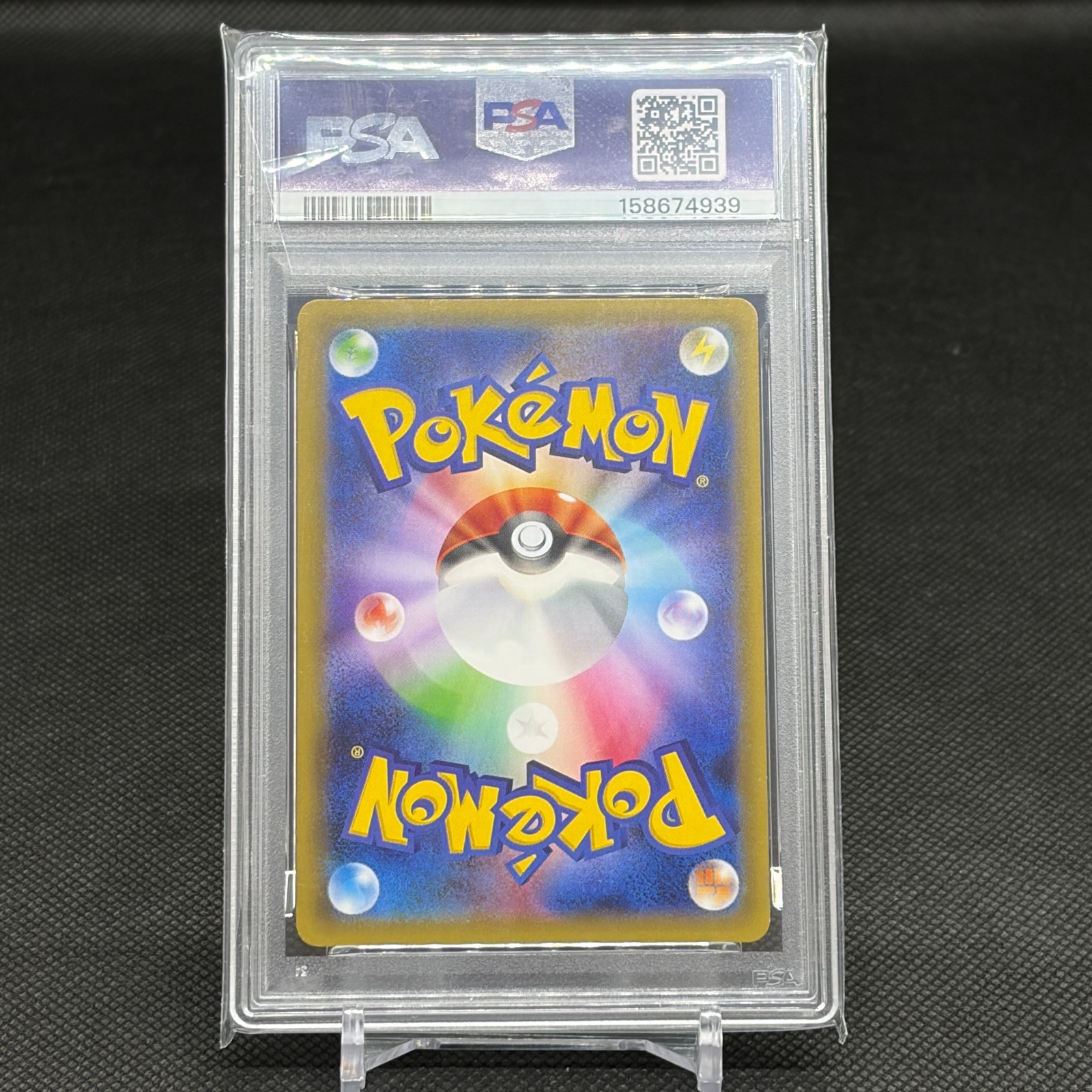 PSA 9 Jirachi 015/032 Generations 1st Ed CP3 2016 Japanese Pokemon Card #D88E