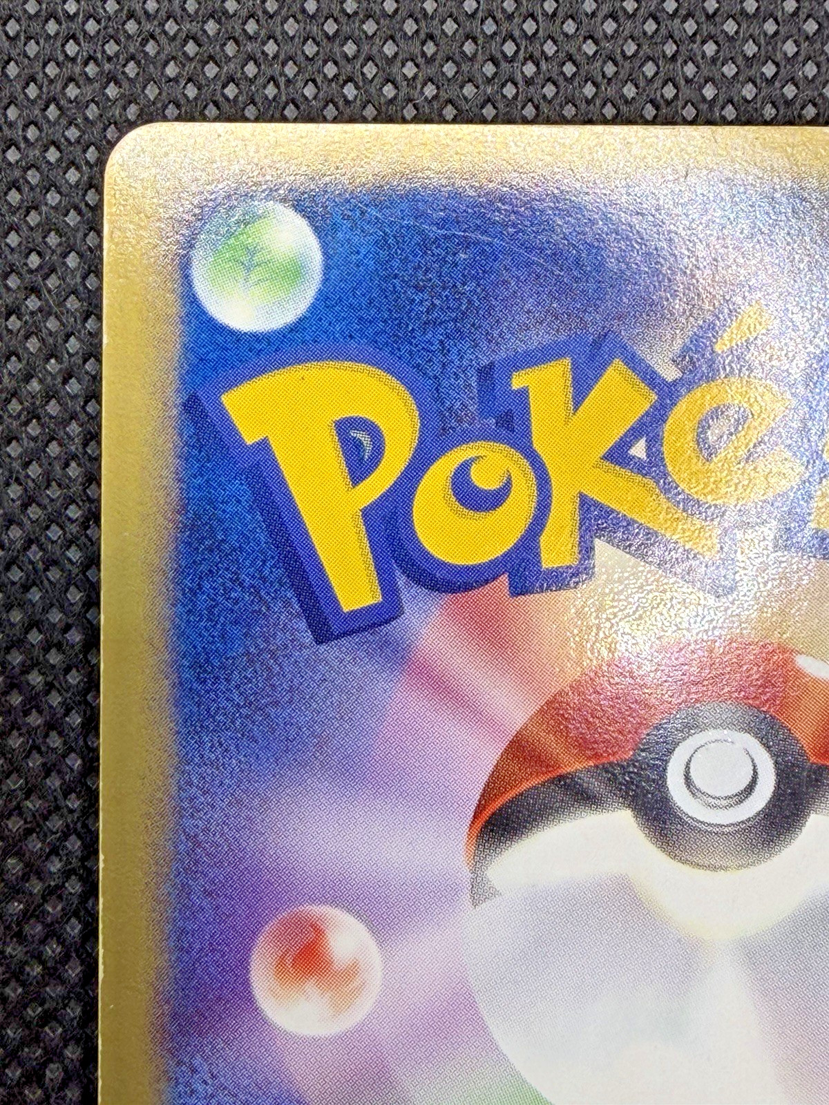 Espeon 040/080 Holo Rare Magma vs Aqua Pokemon Japanese