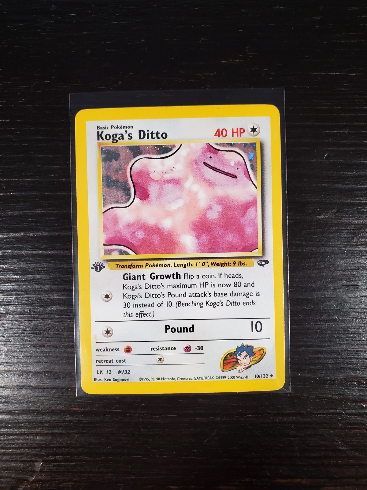 Koga’s Ditto 10/132 Gym Challenge Holo | 1ST EDITION | LP+ (Lightly Played)