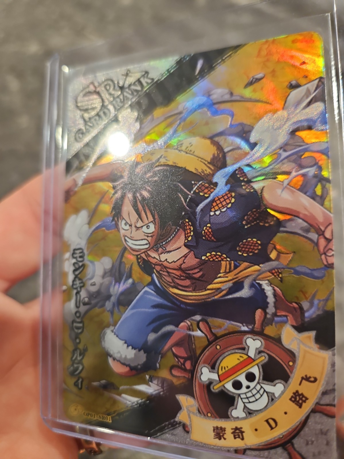 One Piece Holo Foil OPO1-SR01 Collector Trading Card Monkey D Luffy