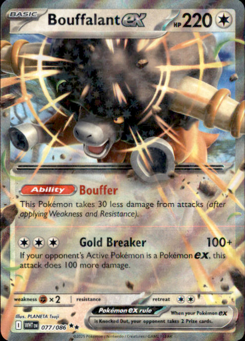 Bouffalant ex Holo Double Rare SV: White Flare 077/086 NM PLANETA Tsuji 2025