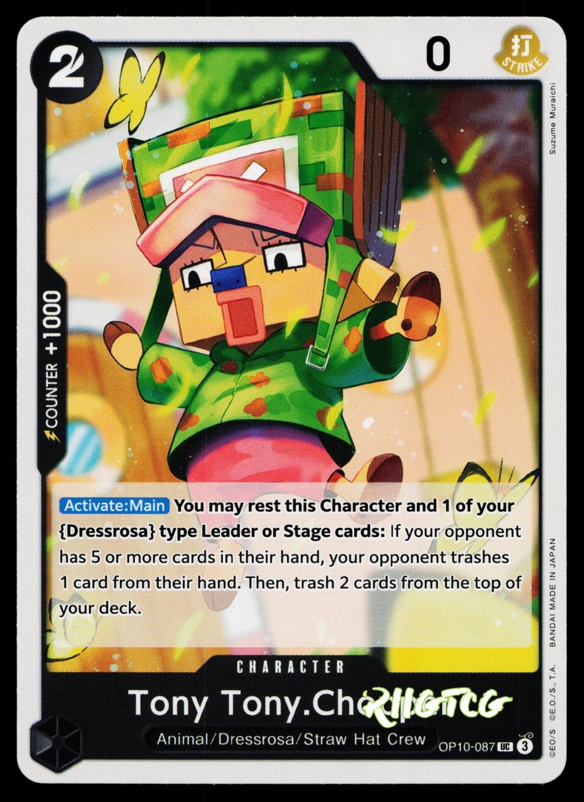 Tony Tony.Chopper (087) OP10-087 Royal Blood One Piece NM