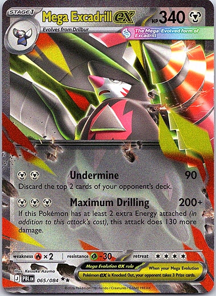 Mega Excadrill ex Holo Double Rare ME05: Pitch Black 065/084 NM