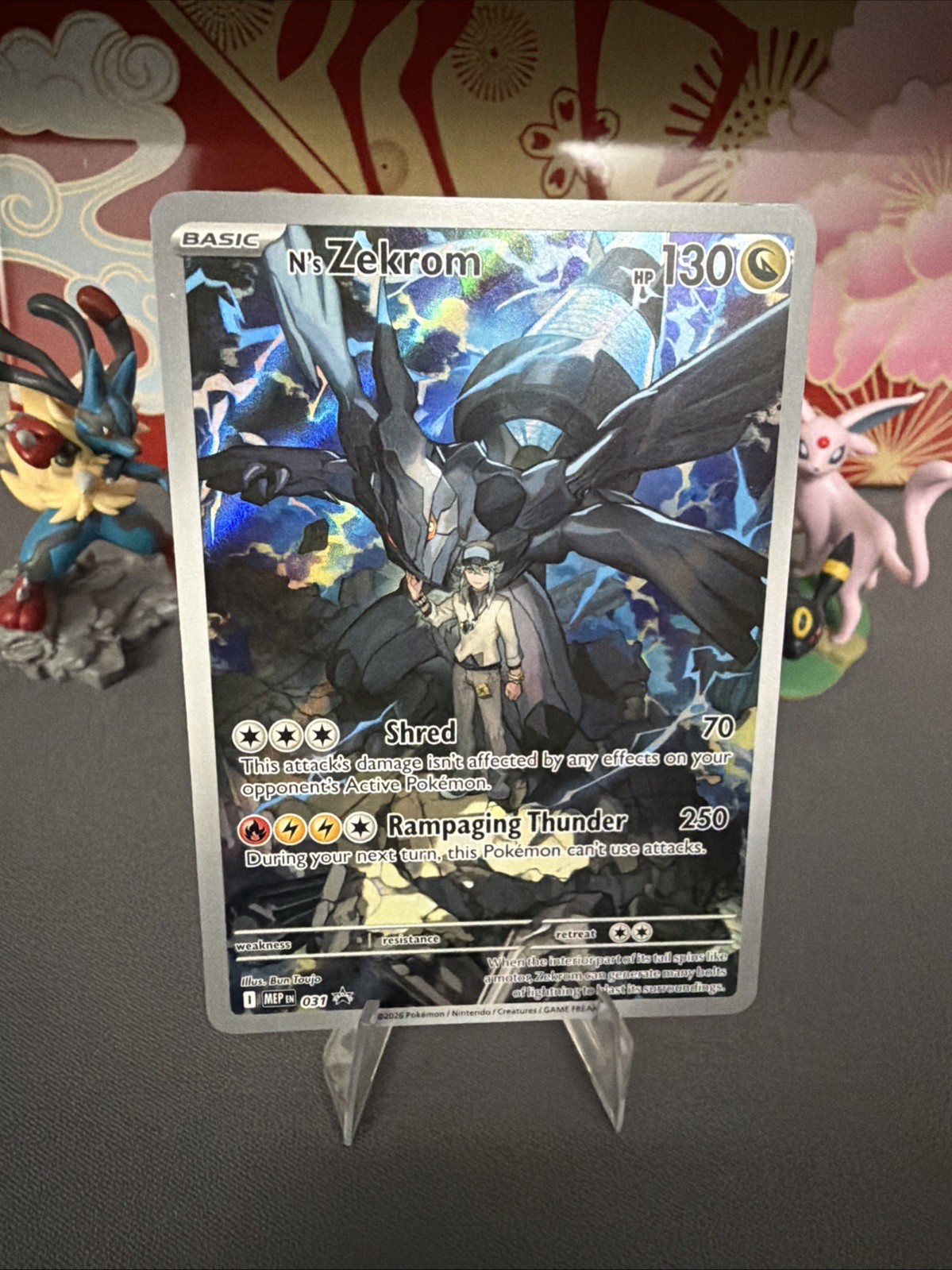 PokemonN’s Zekrom 031 Black Star Promo