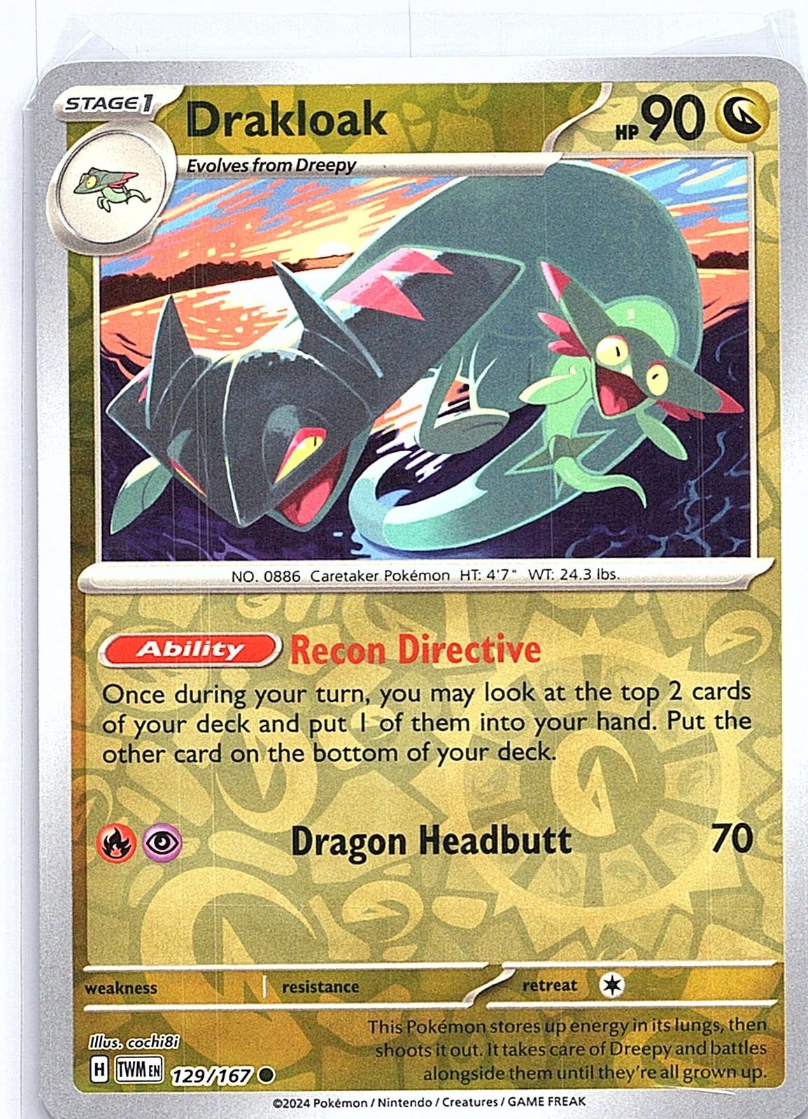 DRAKLOAK 129/167 LEAGUE & CHAMPIONSHIP CARDS REVERSE HOLO PR POKEMON TCG CARD