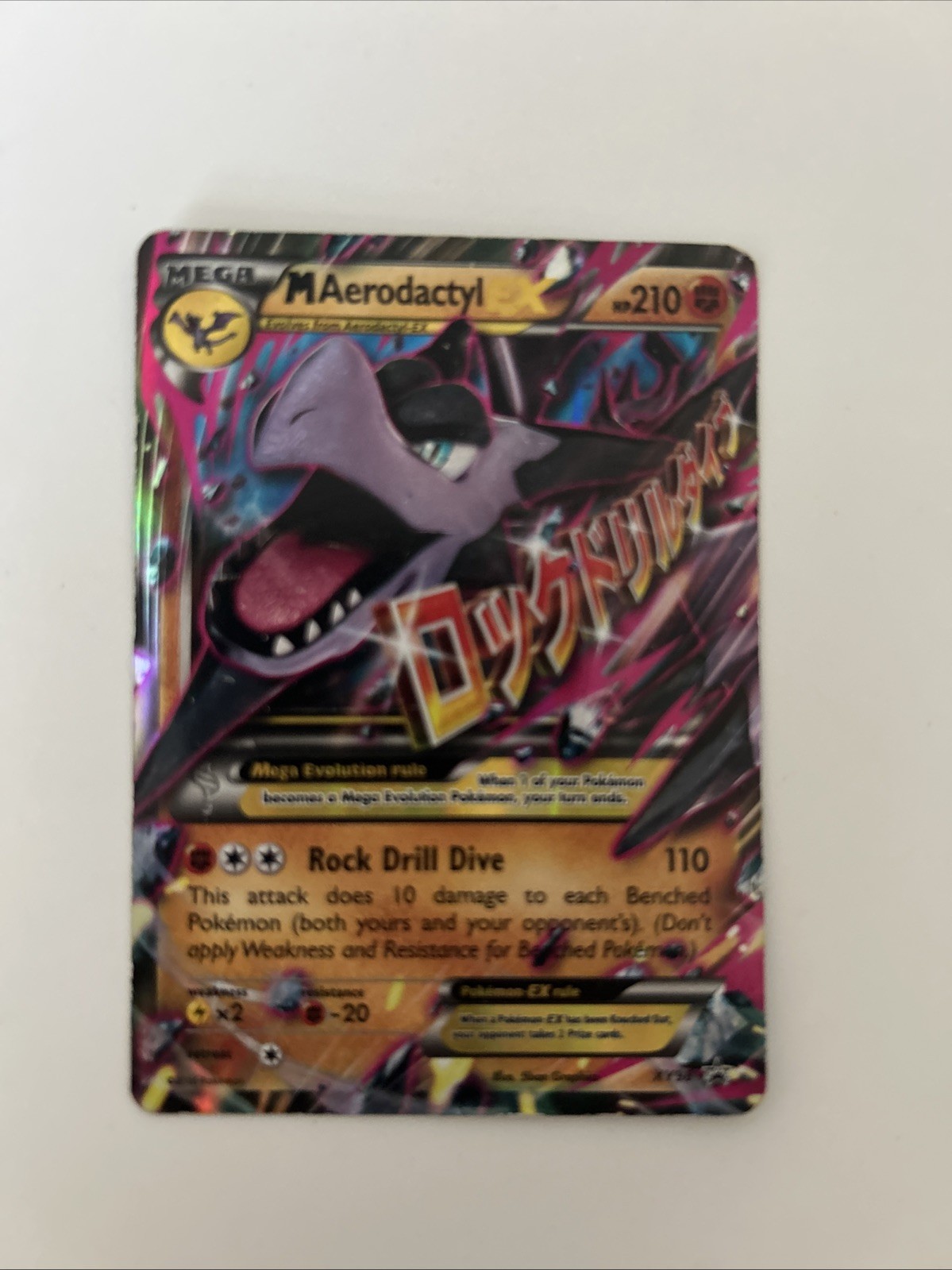 M Aerodactyl EX XY98 XY Holo