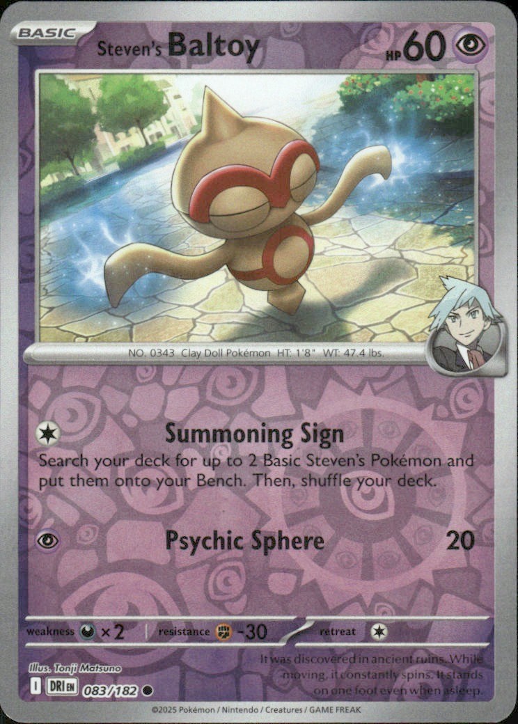 STEVEN’S BALTOY 083/182 DESTINED RIVALS REVERSE HOLO POKEMON TONJI MATSUNO