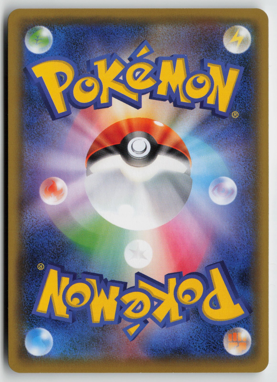 Pokemon TCG Japanese Illustration Grand Prix #143/S-P Charizard