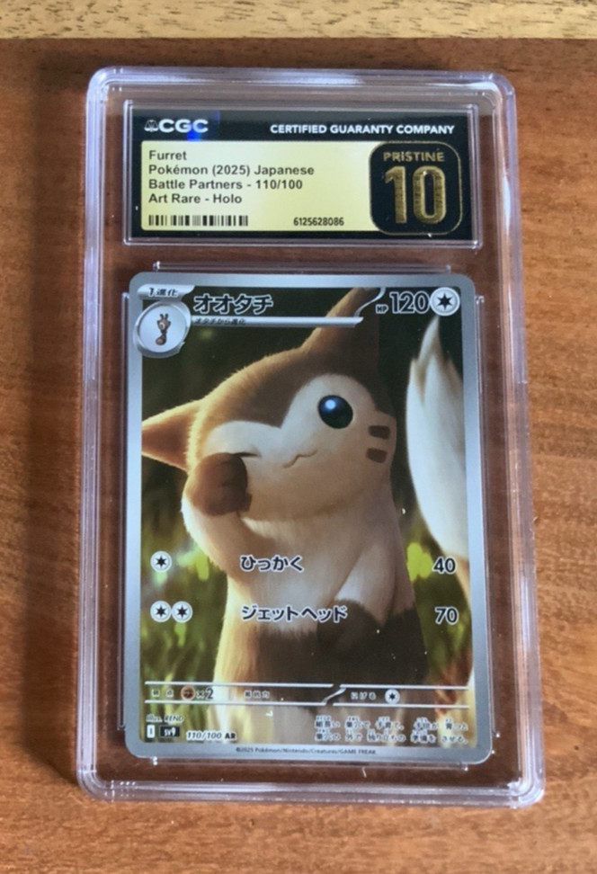 Pokemon – Furret Art Rare Battle Partners sv9 – 110/100 AR CGC Pristine 10