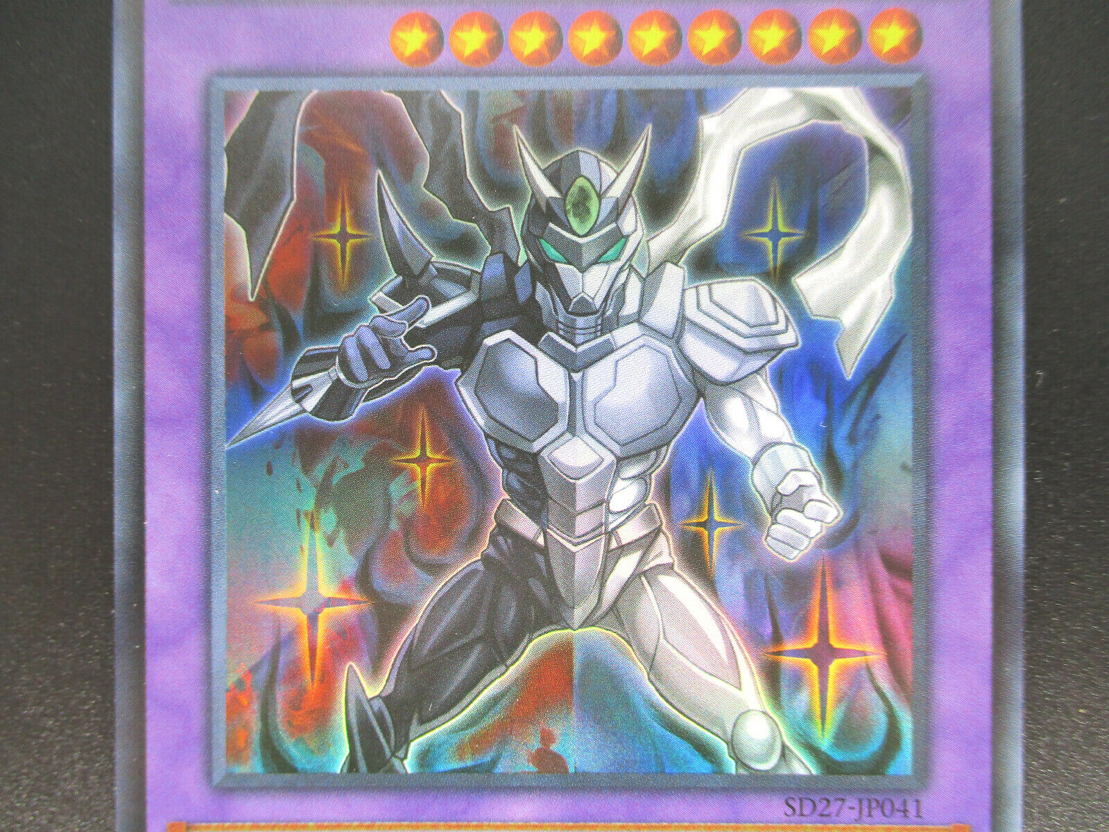Contrast HERO Chaos SD27-JP041 Ultra Rare Yu-Gi-Oh! japanese