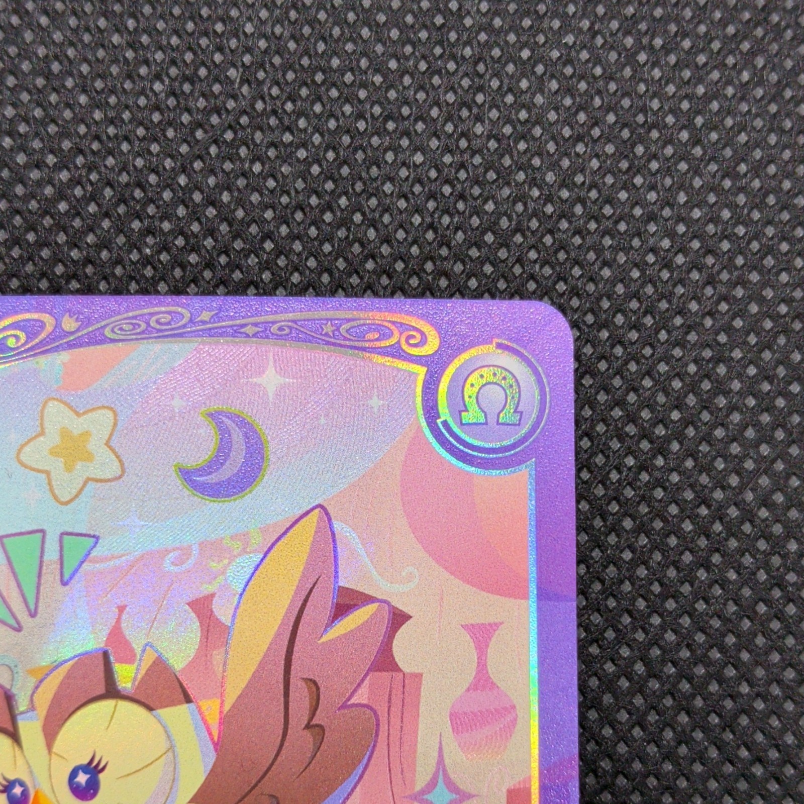 Hasbro Owlowiscious BP01-SR07 BP01 1st Edition Holo Super Rare EN 2026