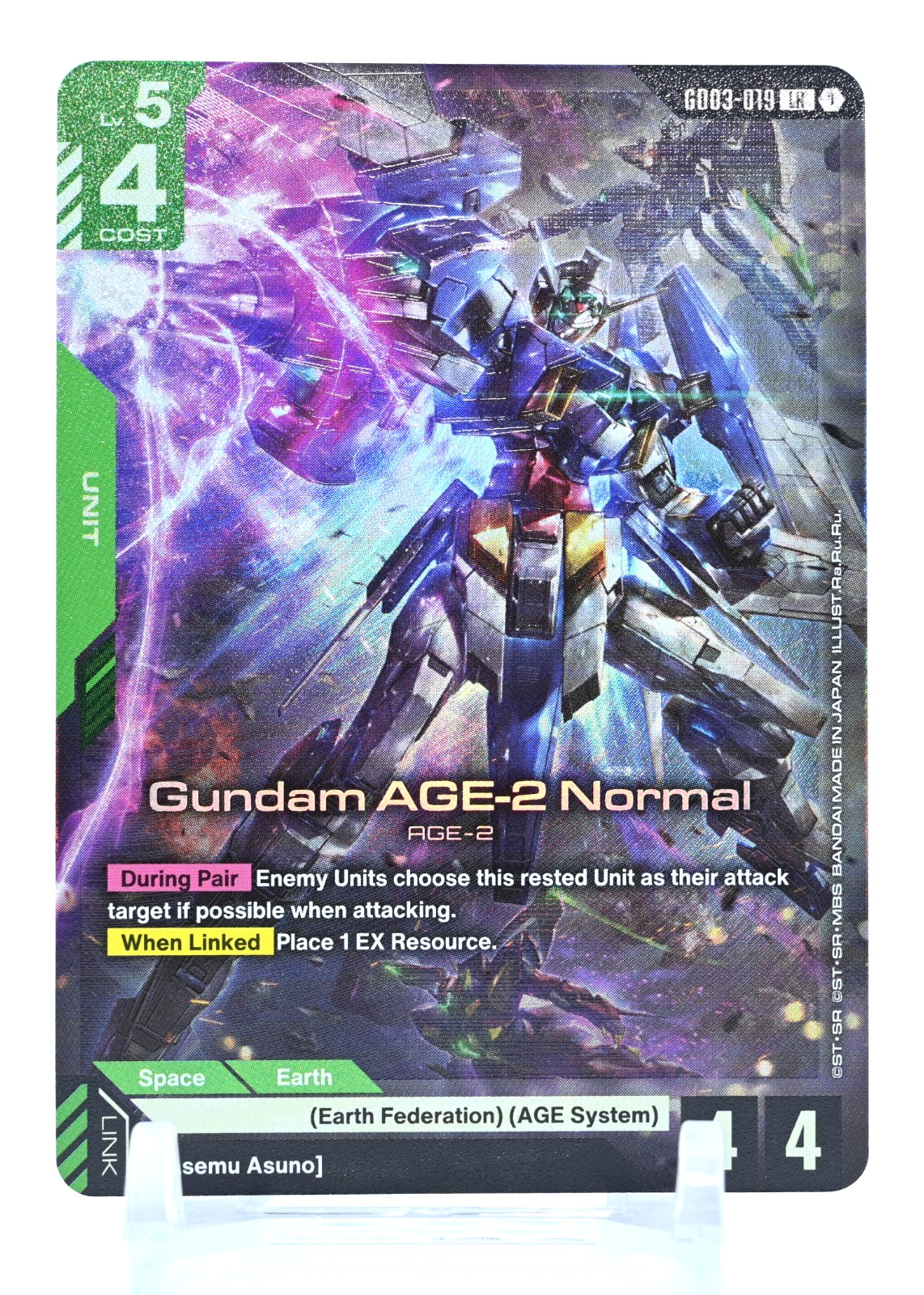 Gundam CCG – Gundam AGE-2 Normal GD03-019 (L) Alt Art English NM/M
