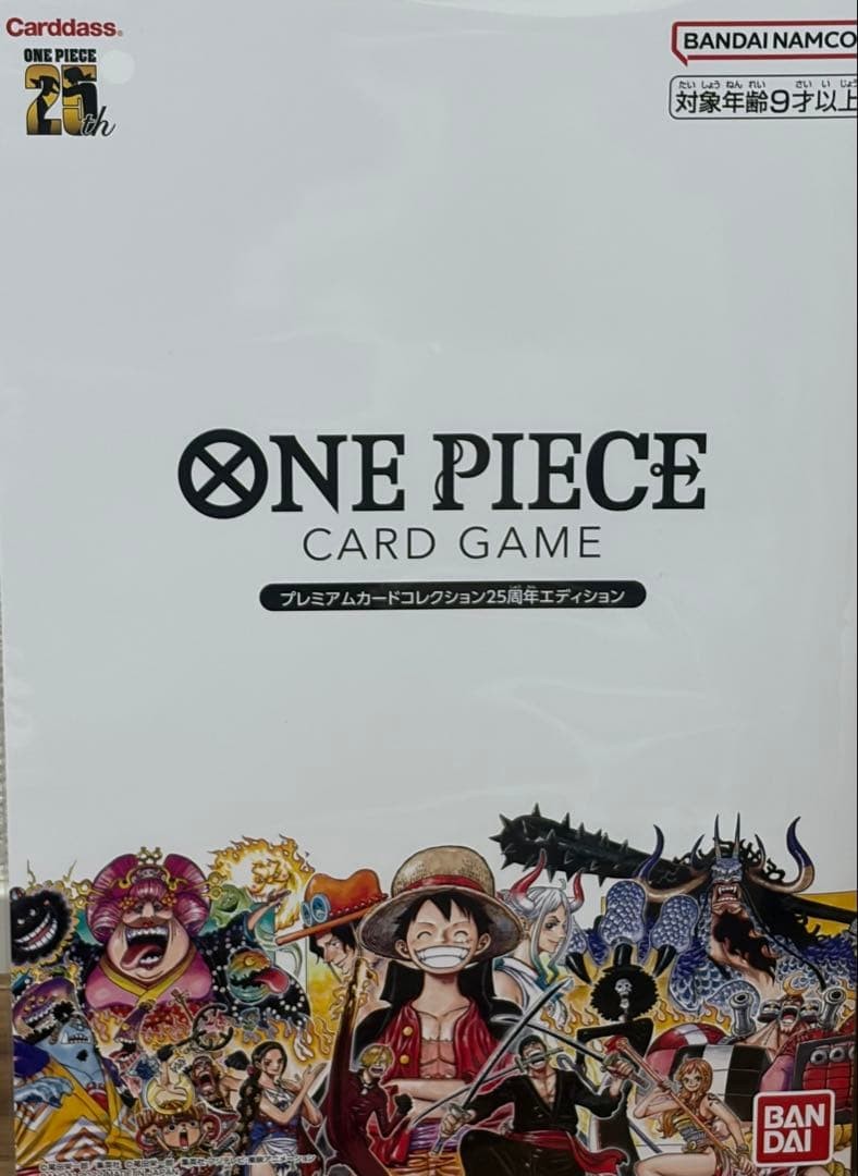 ONE PIECE Card Game Premium Card Collection 25th Anniversary Japanese Sealed