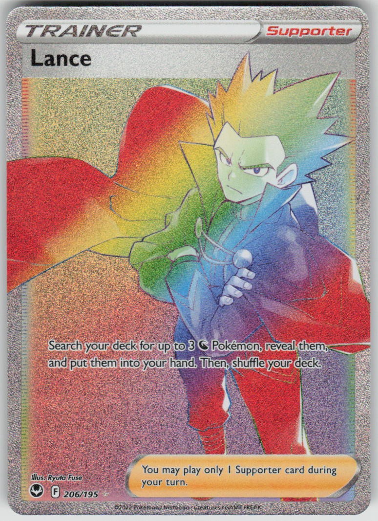 Pokemon Lance (Secret) Holo Secret Rare SWSH12: Silver Tempest 206/195 NM