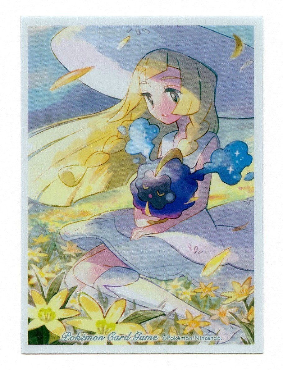 Lillie & Cosmog Gift Box Individual Card Sleeve Pokemon Center Japan Original
