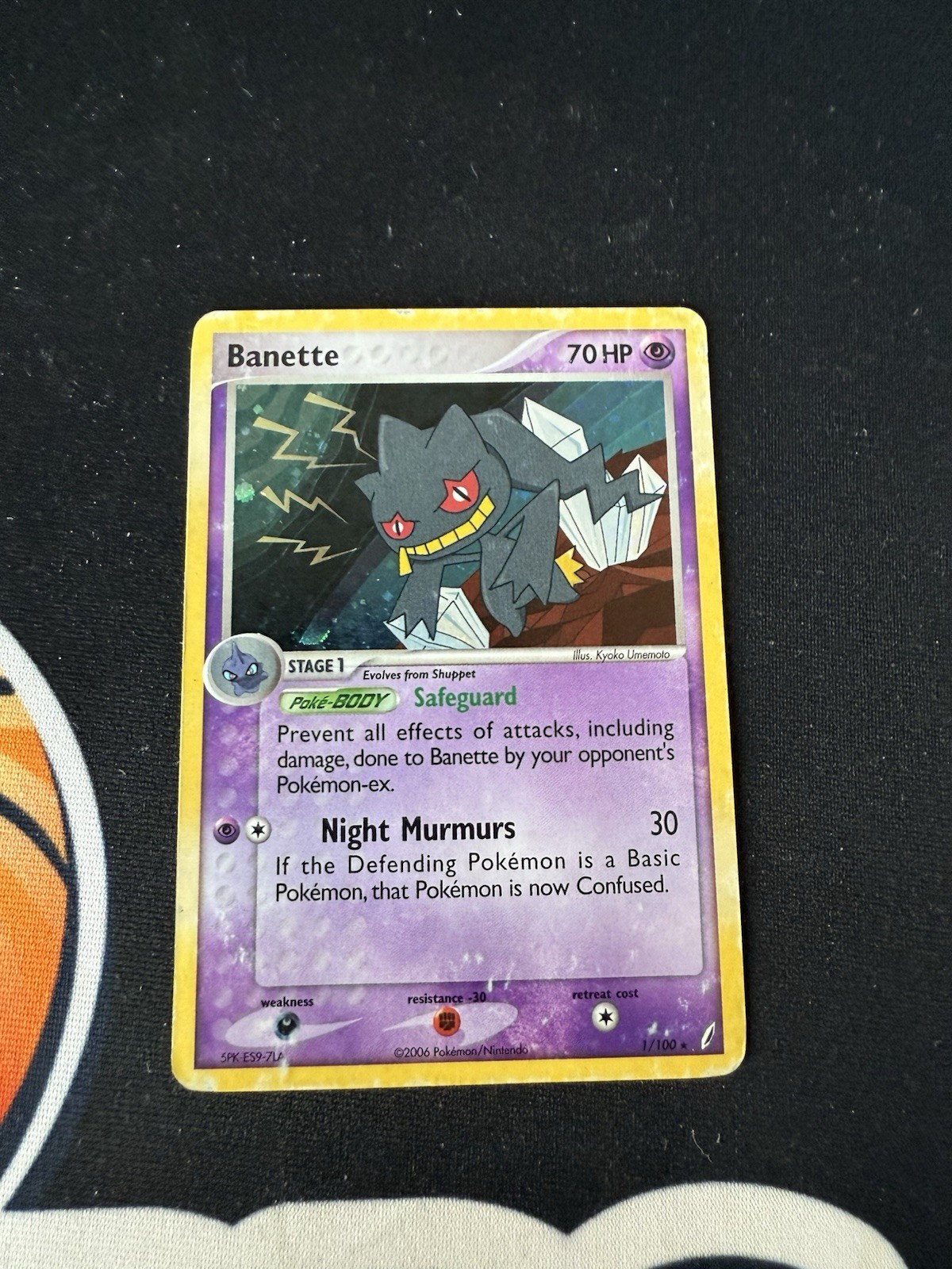 Banette 1/100 Crystal Guardians Holo Rare