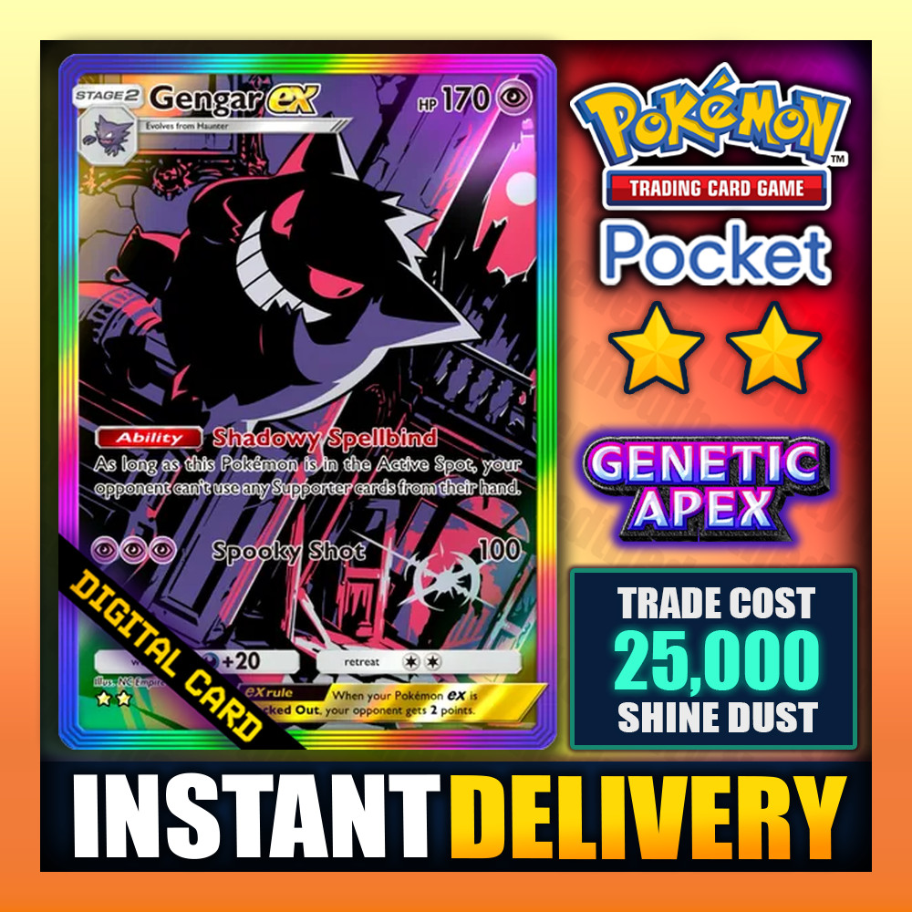 Gengar EX – Pokemon TCG Pocket – Rainbow Art ⭐⭐ Genetic Apex – English – Fast ✅