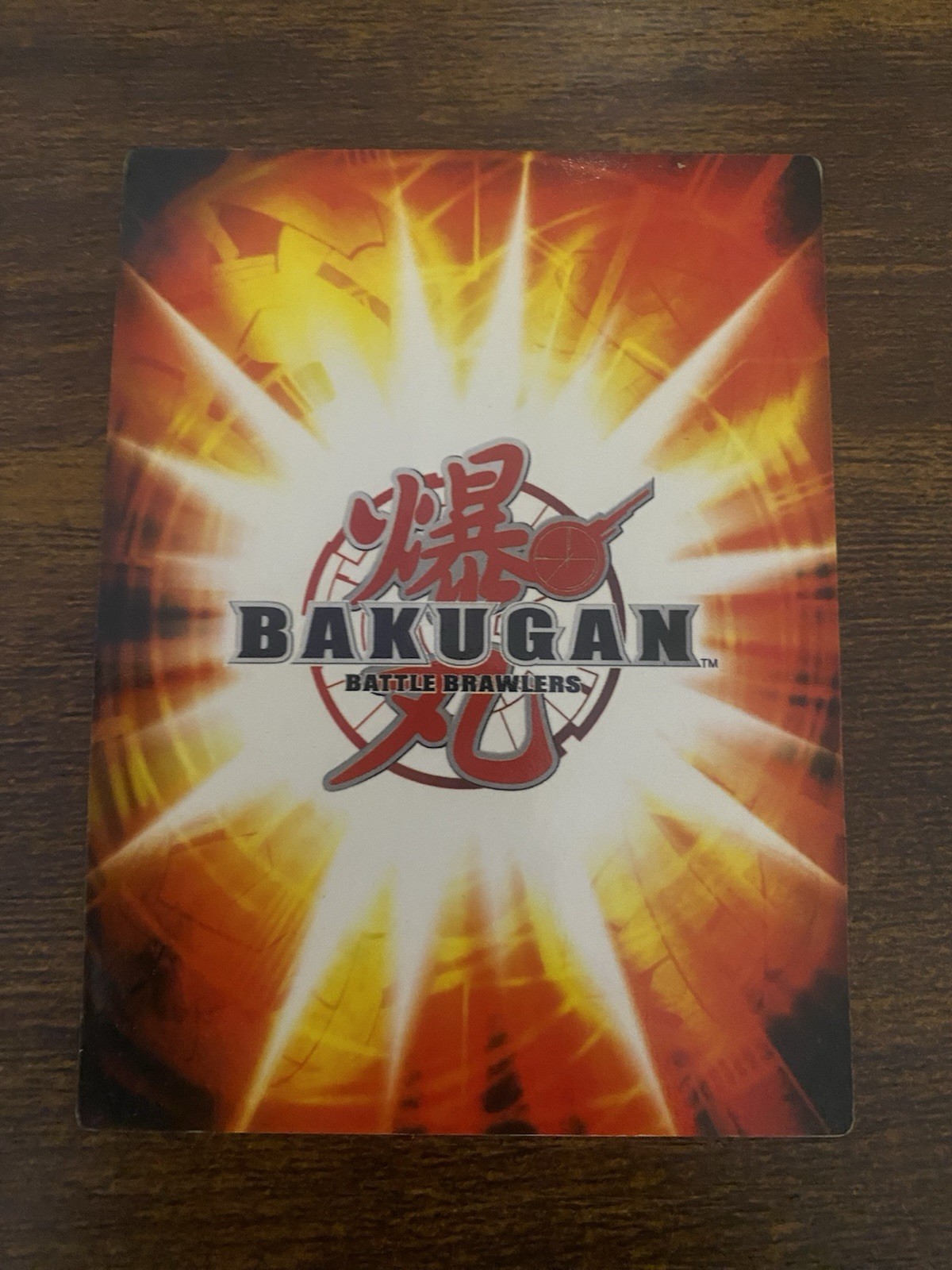 Bakugan Card – Blue-Green Combine – Green Ability Card – BA485 – 46/48i – 2009