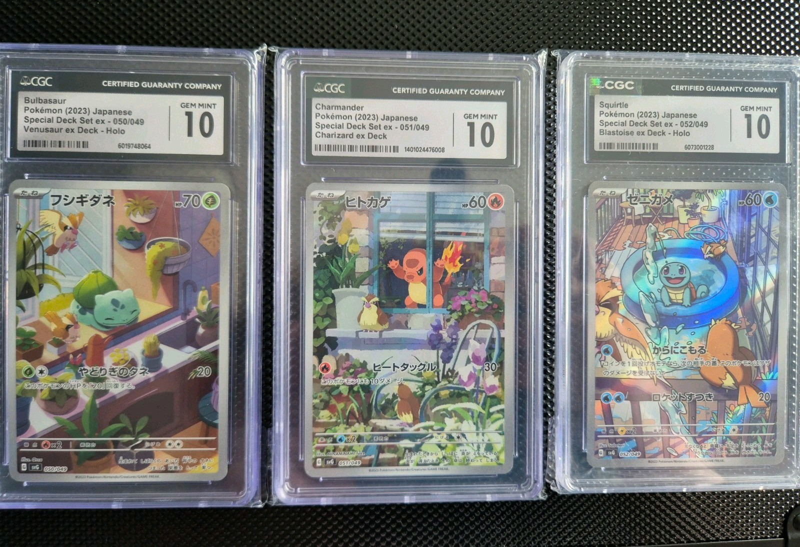 Pokemon Japanese CGC 10 Bulbasaur 050/049, Charmander 051/049, Squirtle 052/049