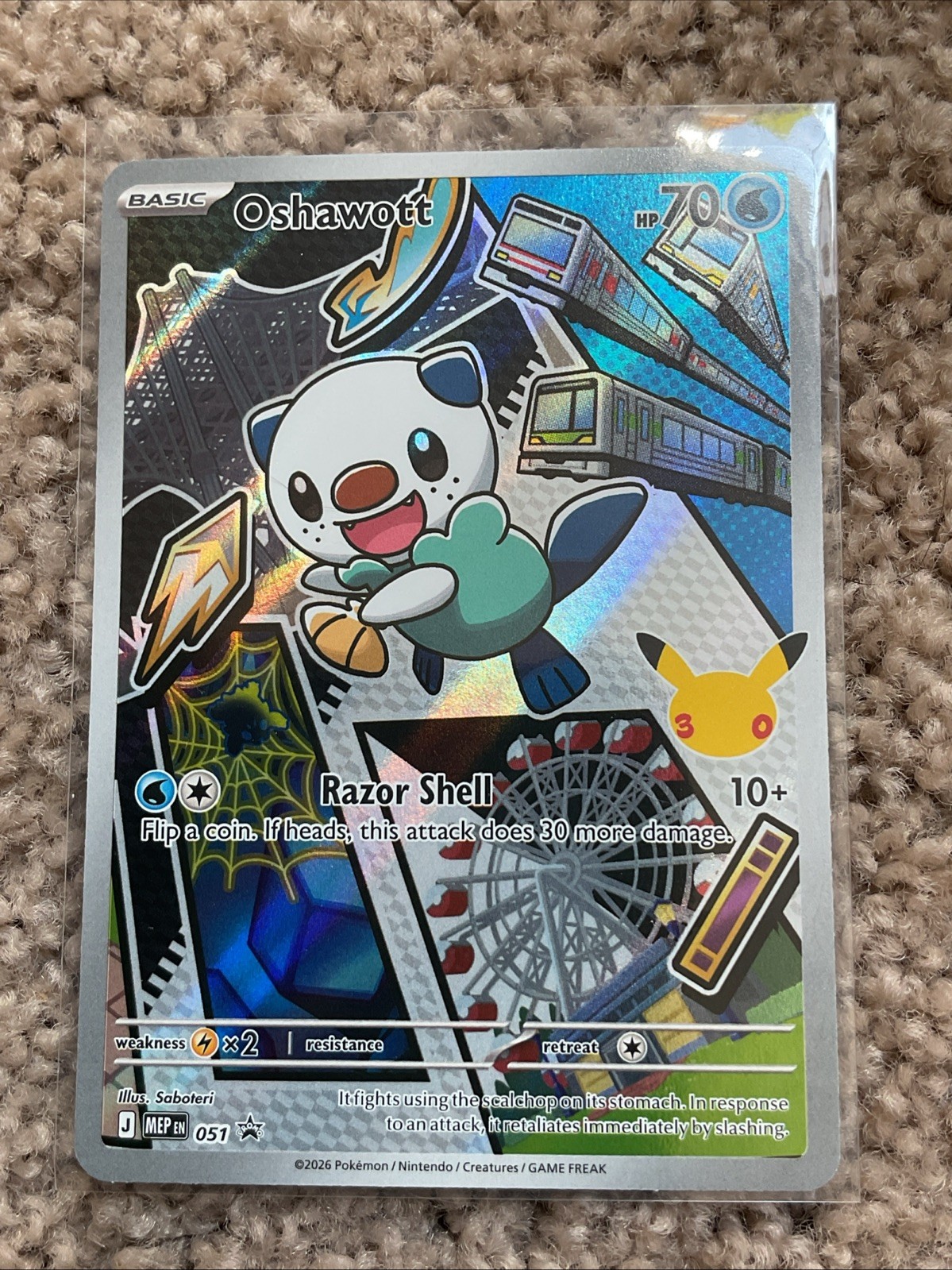 Series 2 Pokemon First Partner Illustration – Snivy 049, Tepig 050, Oshawott 051