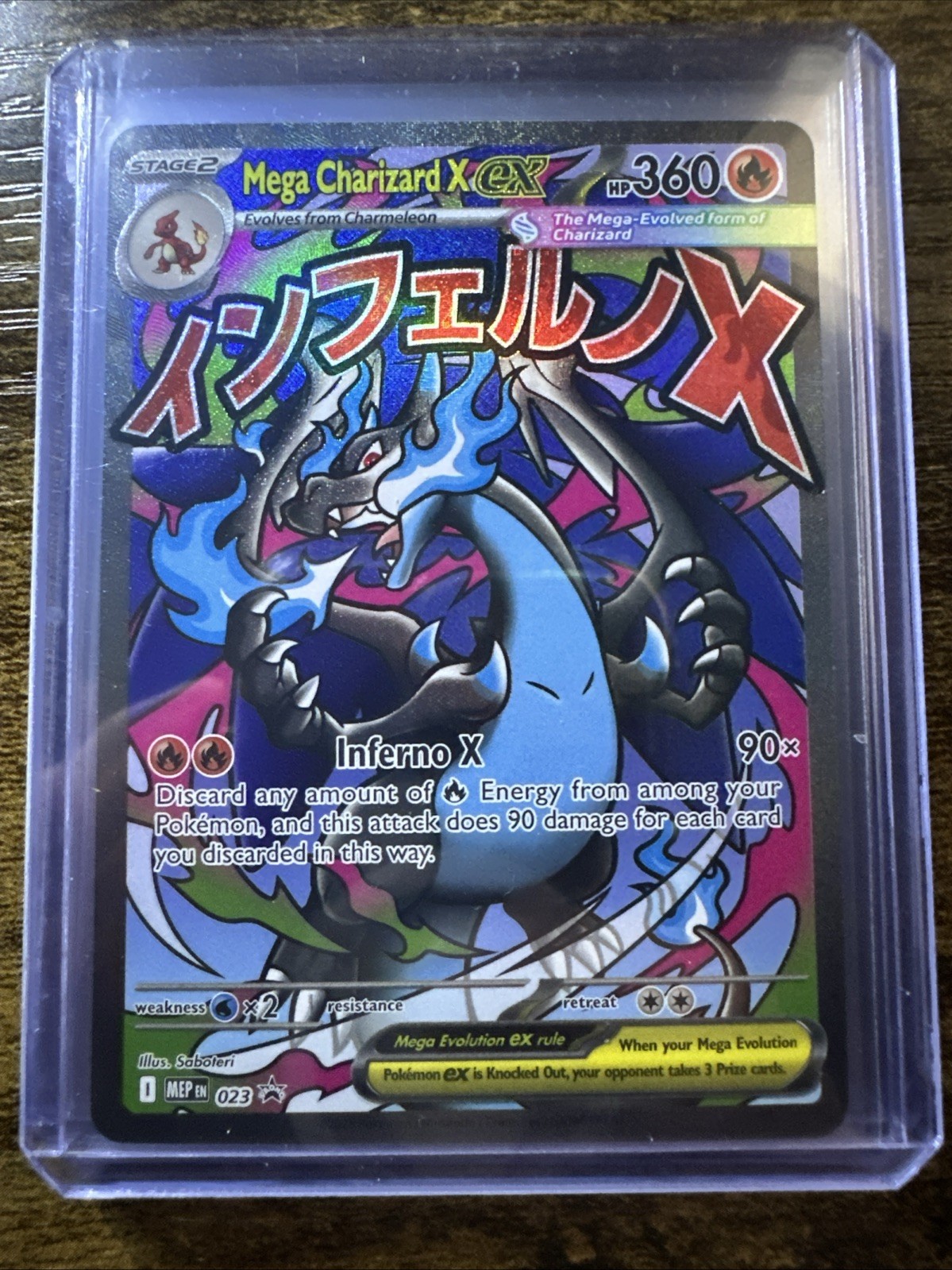 Mega Charizard X ex 023 Black Star Promo, Phantasmal Flames, Pokemon TCG, NM