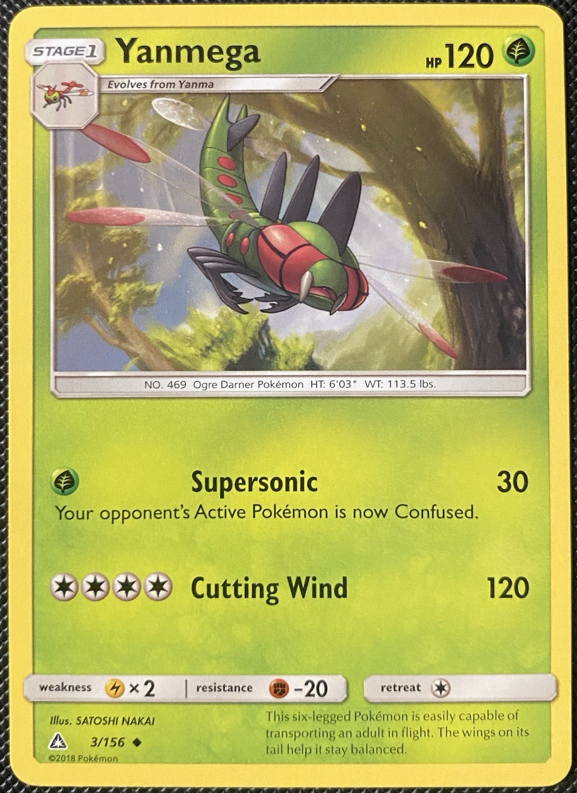 Yanmega 3/156 Sm-Ultra Prism Regular – Pokémon Card
