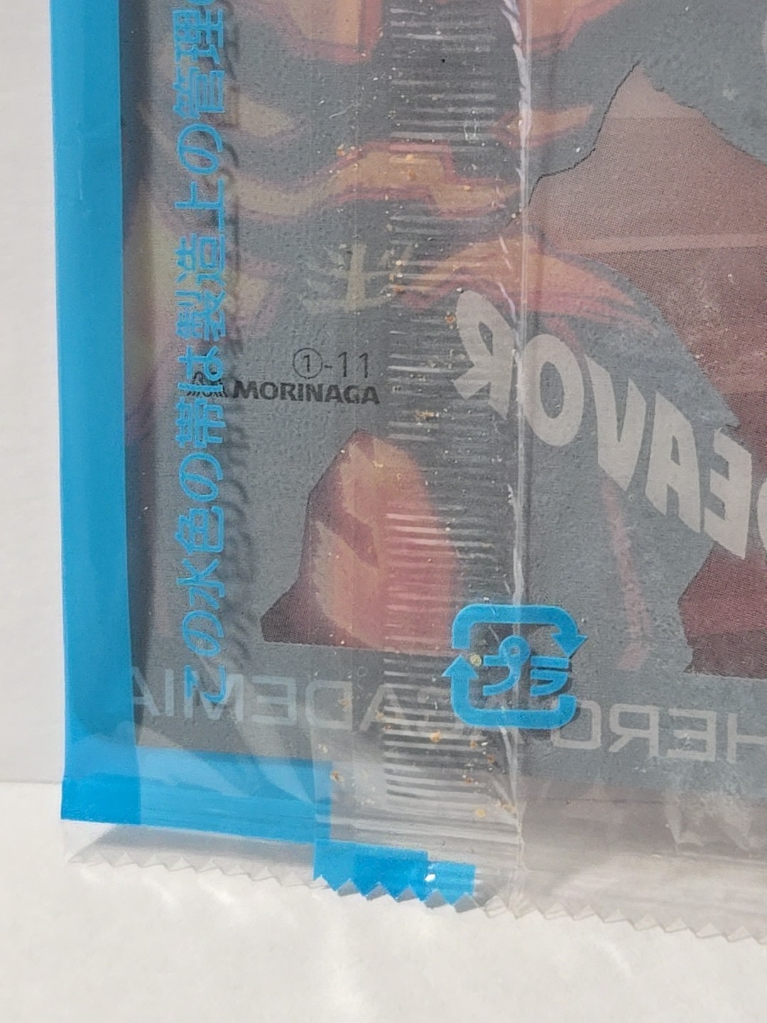 My Hero Academia Card No.1-11 Endeavor Morinaga Japanese Anime