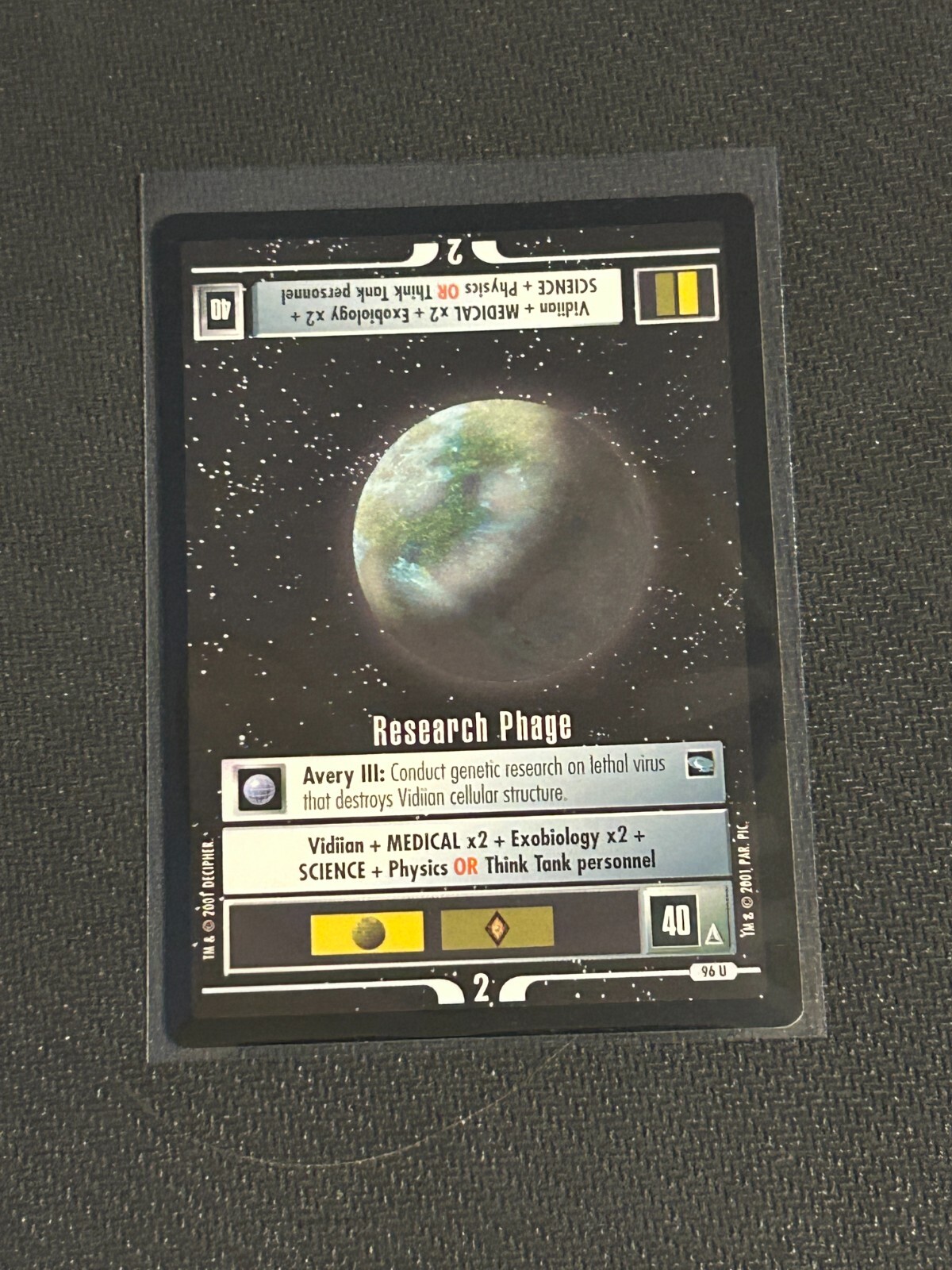Star Trek CCG Voyager Research Phage