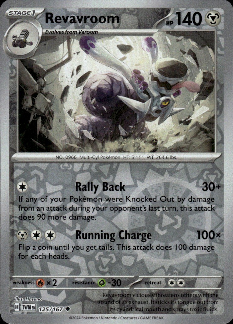 Revavroom 125/167 REVERSE HOLO Twilight Masquerade UC NM Hasuno