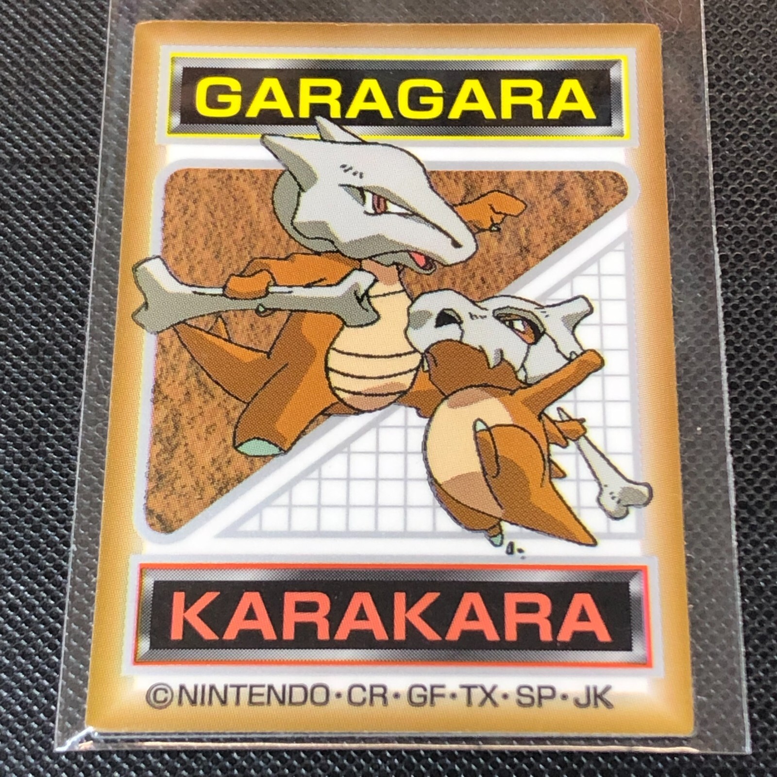Pokemon 1998 Vintage Meiji Promo Sticker – Cubone Marowak – Mint – #2166