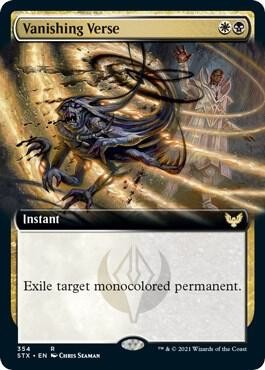 Foil Vanishing Verse (Extended Art) STX LP 354