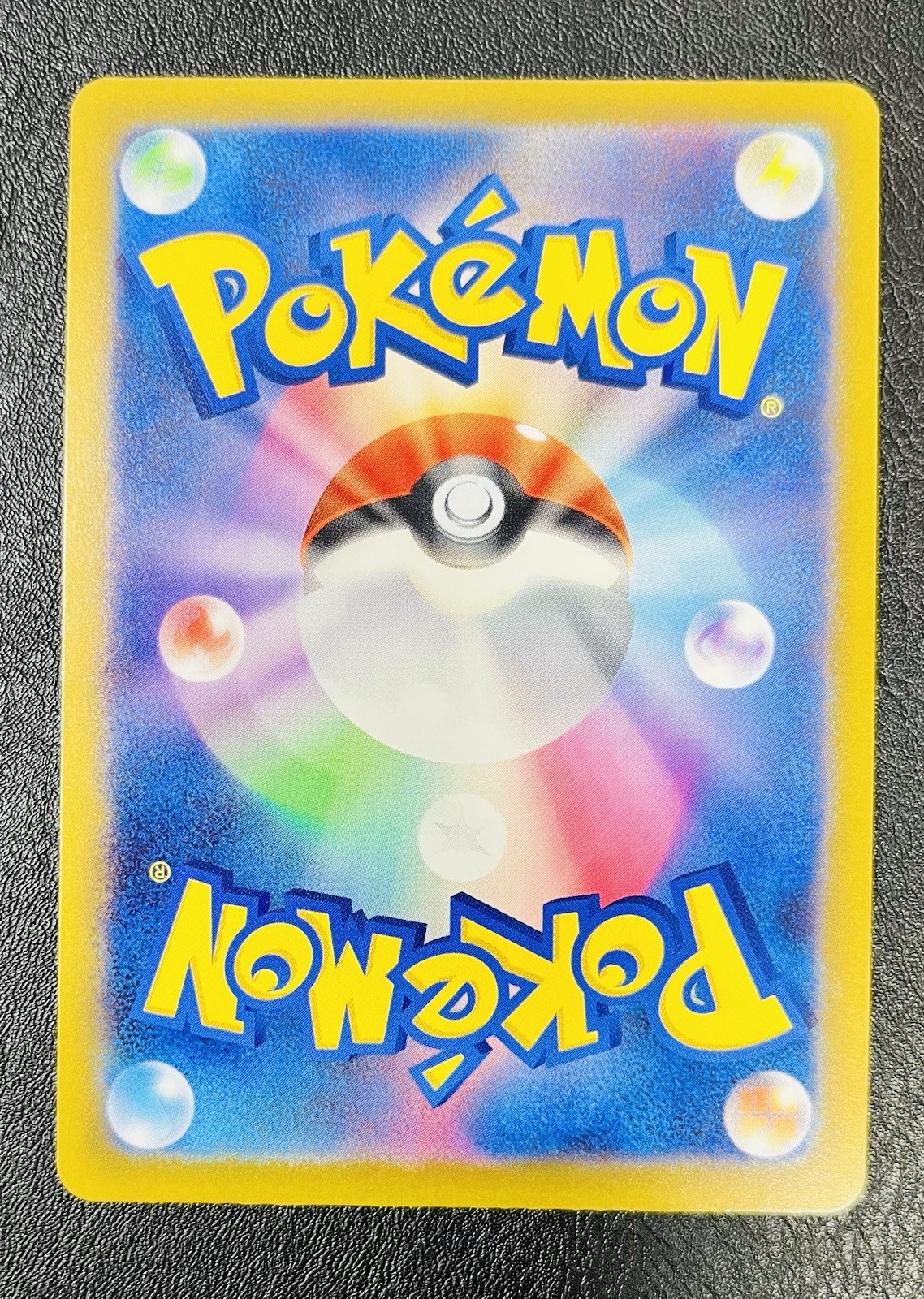 Xerneas 089/083 M4: Ninja Spinner Holo (Japanese)