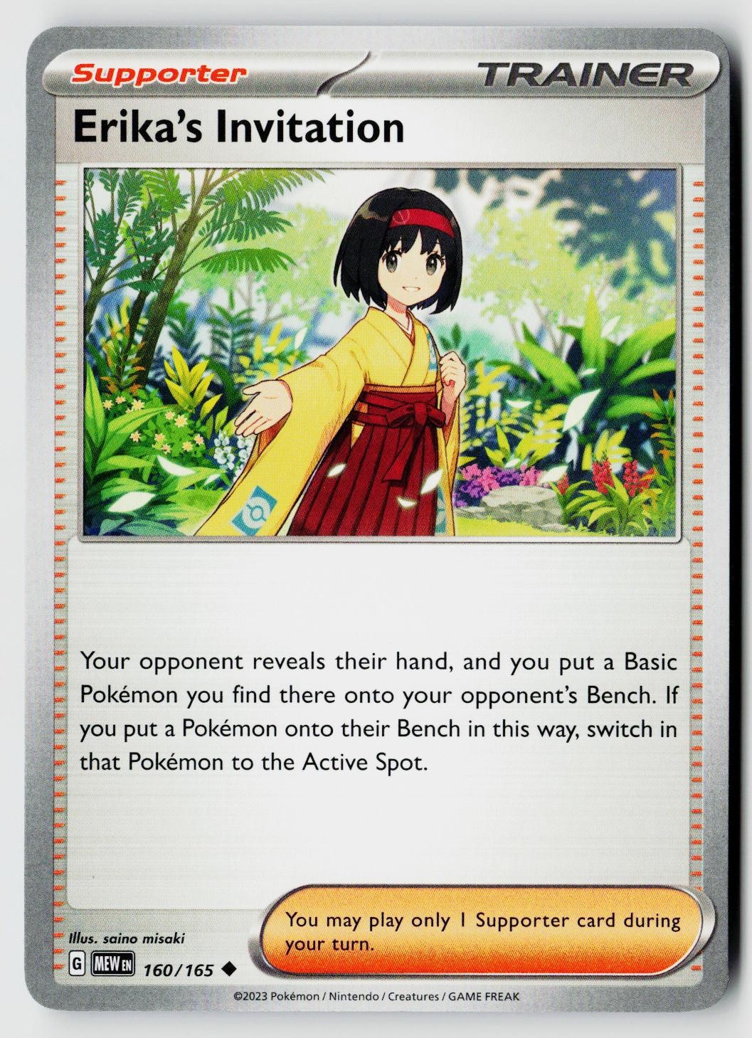 Pokemon SV: Scarlet & Violet 151 #160/165 Erika’s Invitation