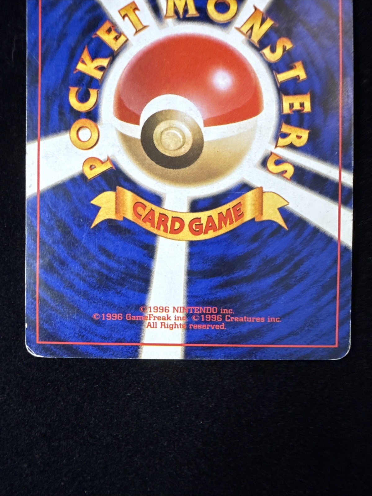 No Rarity – Sabrina’s Haunter – City Gyms Deck – Japanese Pokemon TCG – MP